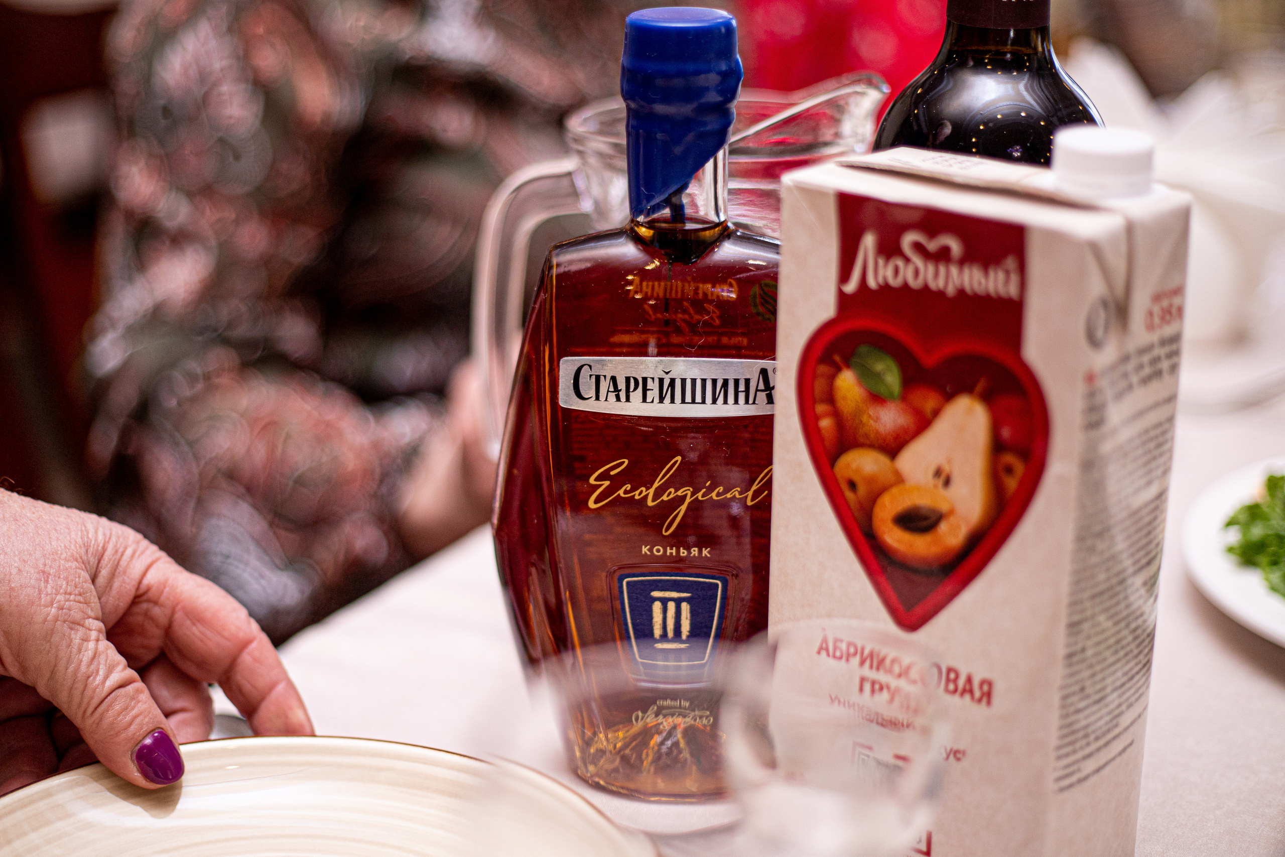 Юбилей Нины Никифоровны