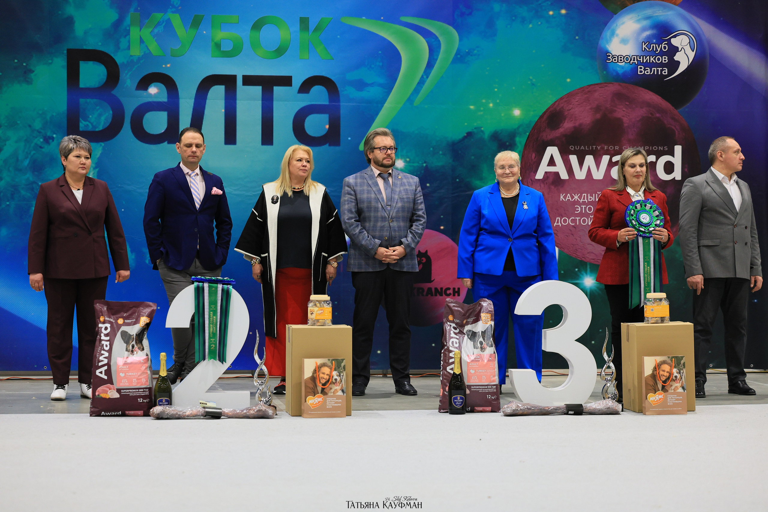 28.03.2026 Рейтинговая выставка в Новосибирске. Фотограф Анималист из Новосибирска Татьяна Кауфман