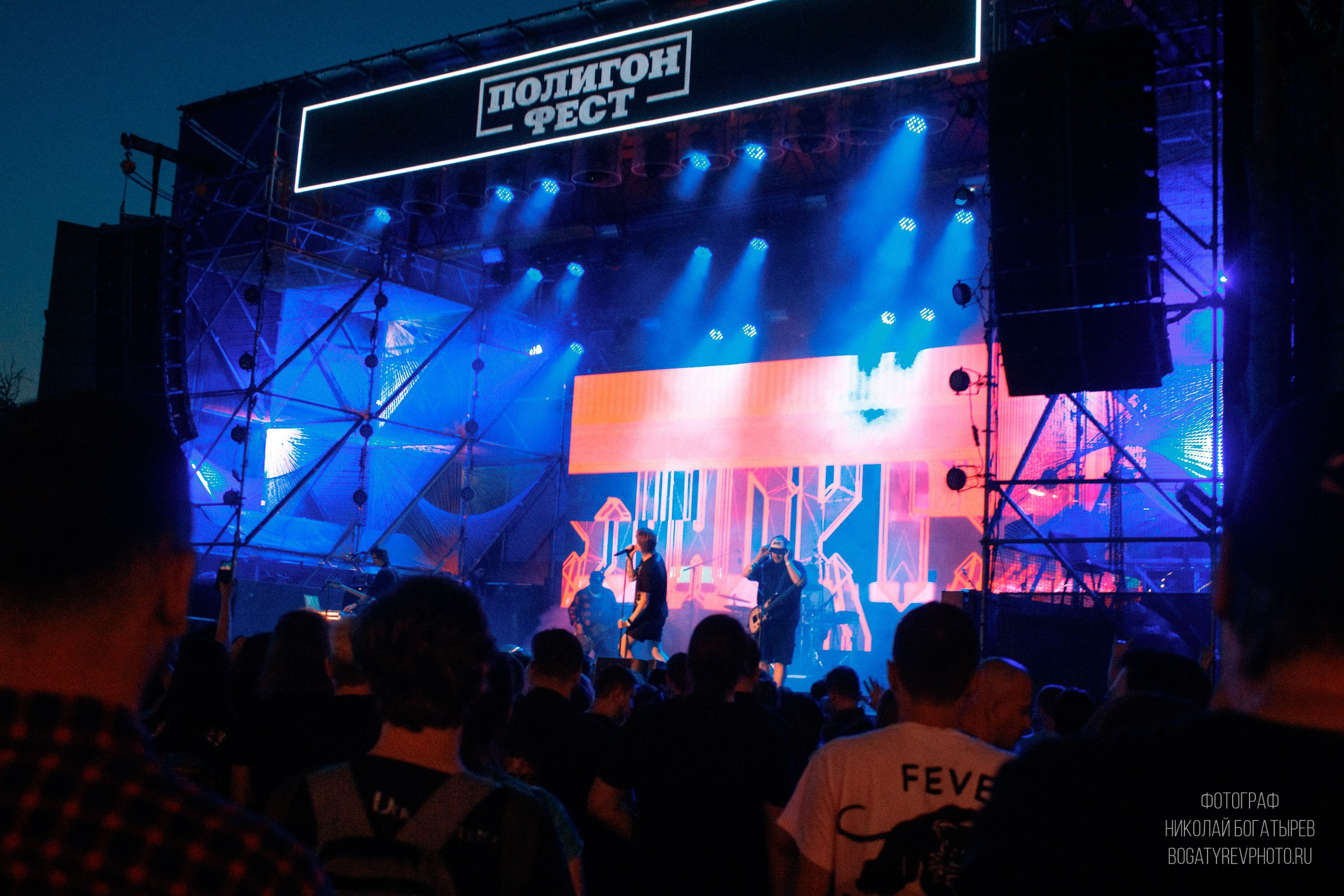 Репортажная съемка в Орловской и Тульских областях — фотограф Николай Богатырев. Профессиональный фотограф в Мценске и Орловской области