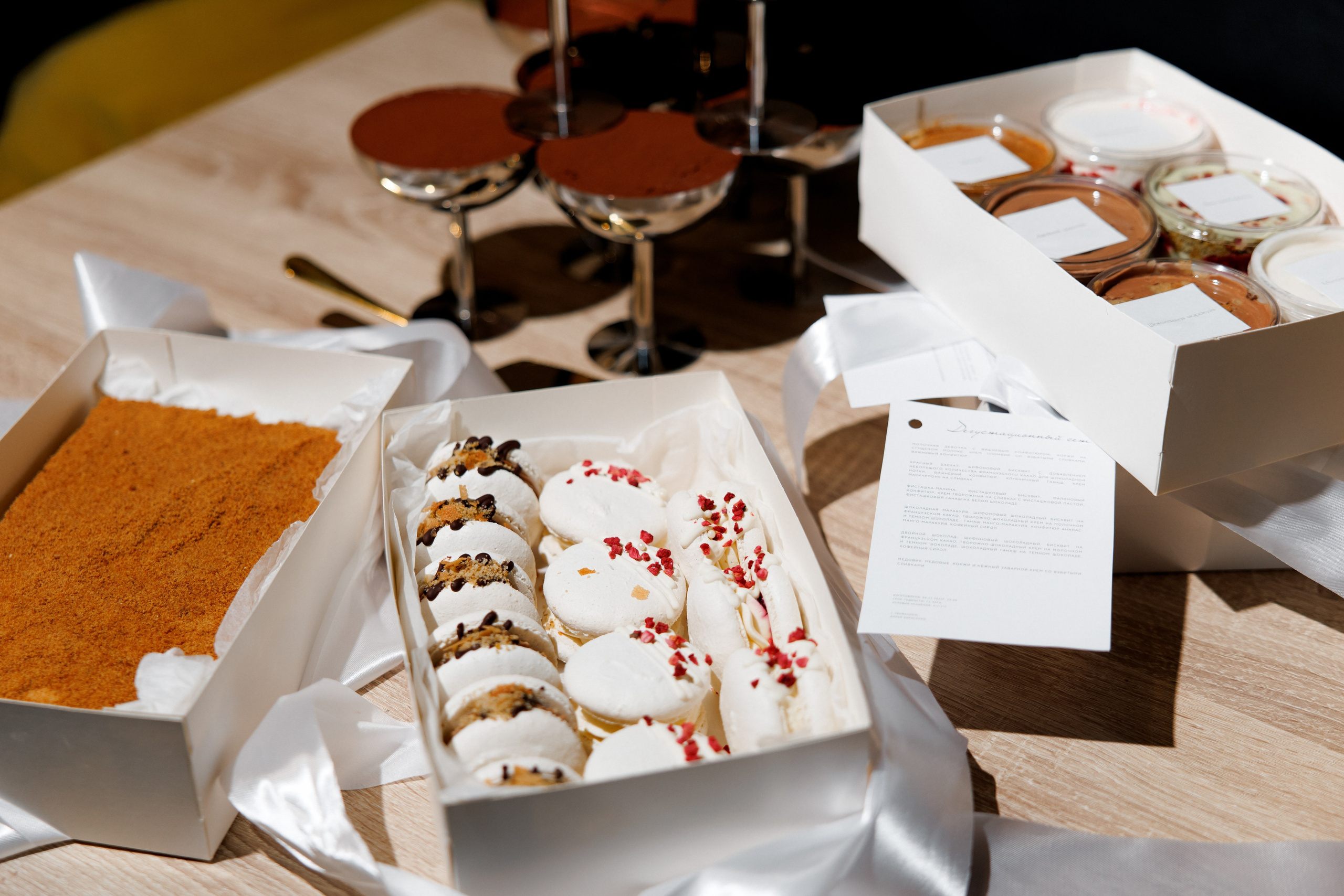 Свадебные торты в Ростове-на-Дону