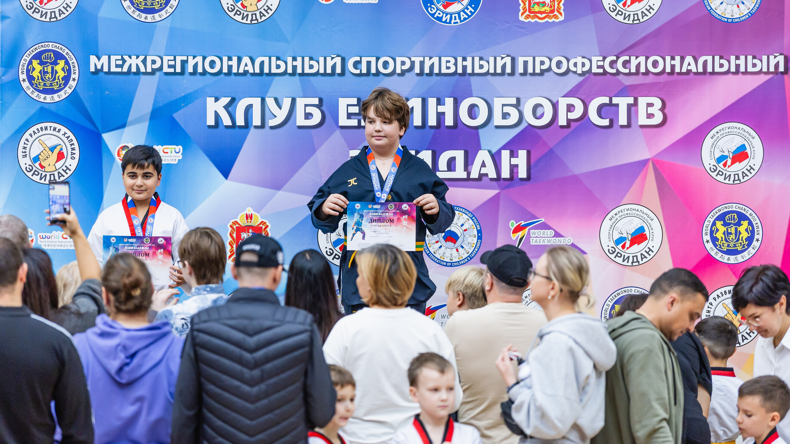 Первенство ВДЮФСОО «ФЕДЕРАЦИЯ ДЕТСКОГО ТХЭКВОНДО РОССИИ» и МОО СПКЕ «ЭРИДАН» по «СИЛОВОМУ МНОГОБОРЬЮ». Спортивный фотограф Максим Серегин