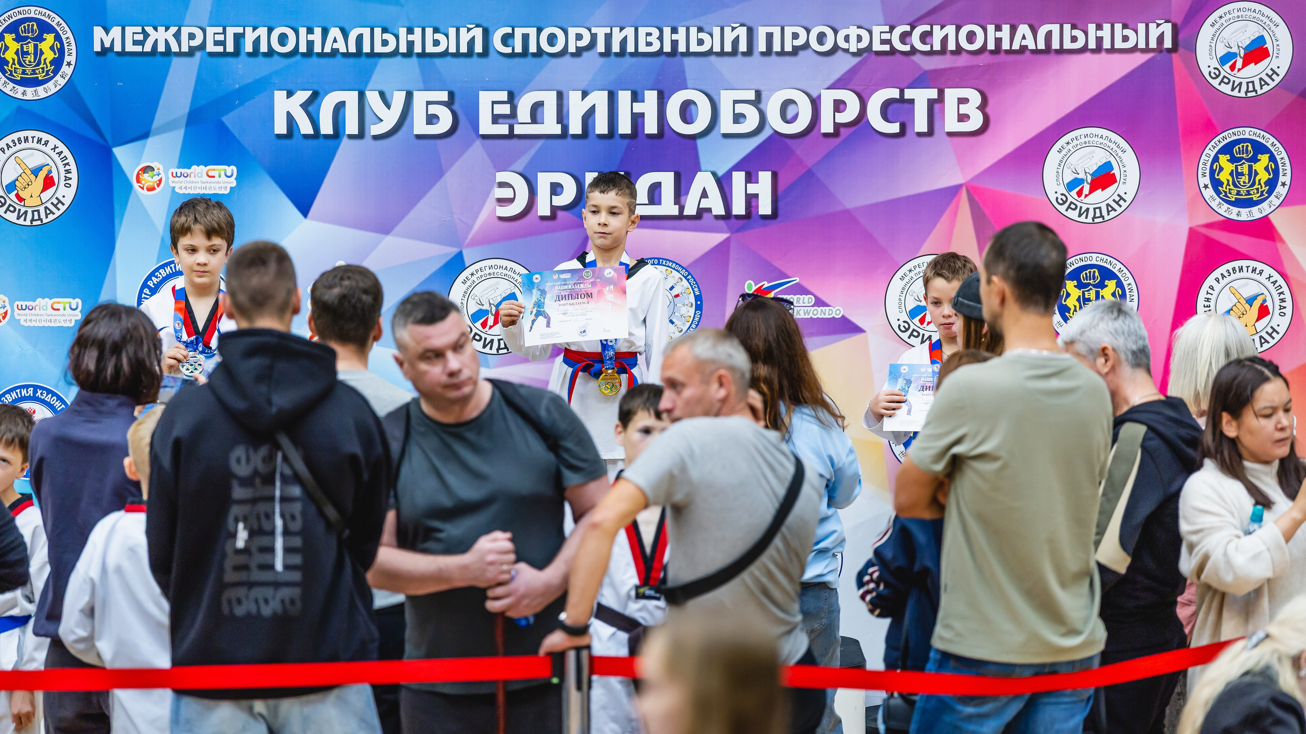 Первенство ВДЮФСОО «ФЕДЕРАЦИЯ ДЕТСКОГО ТХЭКВОНДО РОССИИ» и МОО СПКЕ «ЭРИДАН» по «СИЛОВОМУ МНОГОБОРЬЮ». Спортивный фотограф Максим Серегин