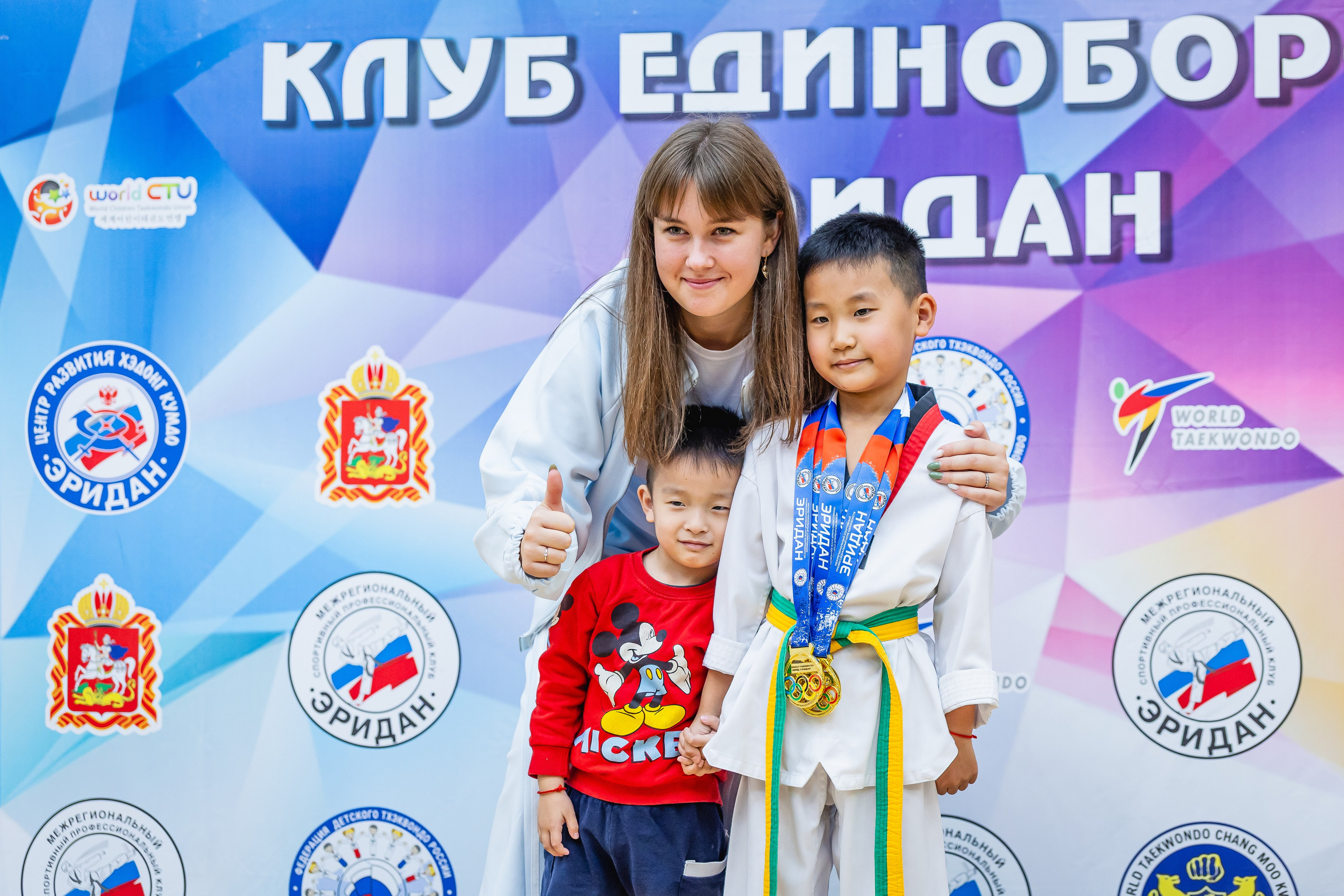 Первенство ВДЮФСОО «ФЕДЕРАЦИЯ ДЕТСКОГО ТХЭКВОНДО РОССИИ» и МОО СПКЕ «ЭРИДАН» по «СИЛОВОМУ МНОГОБОРЬЮ». Спортивный фотограф Максим Серегин