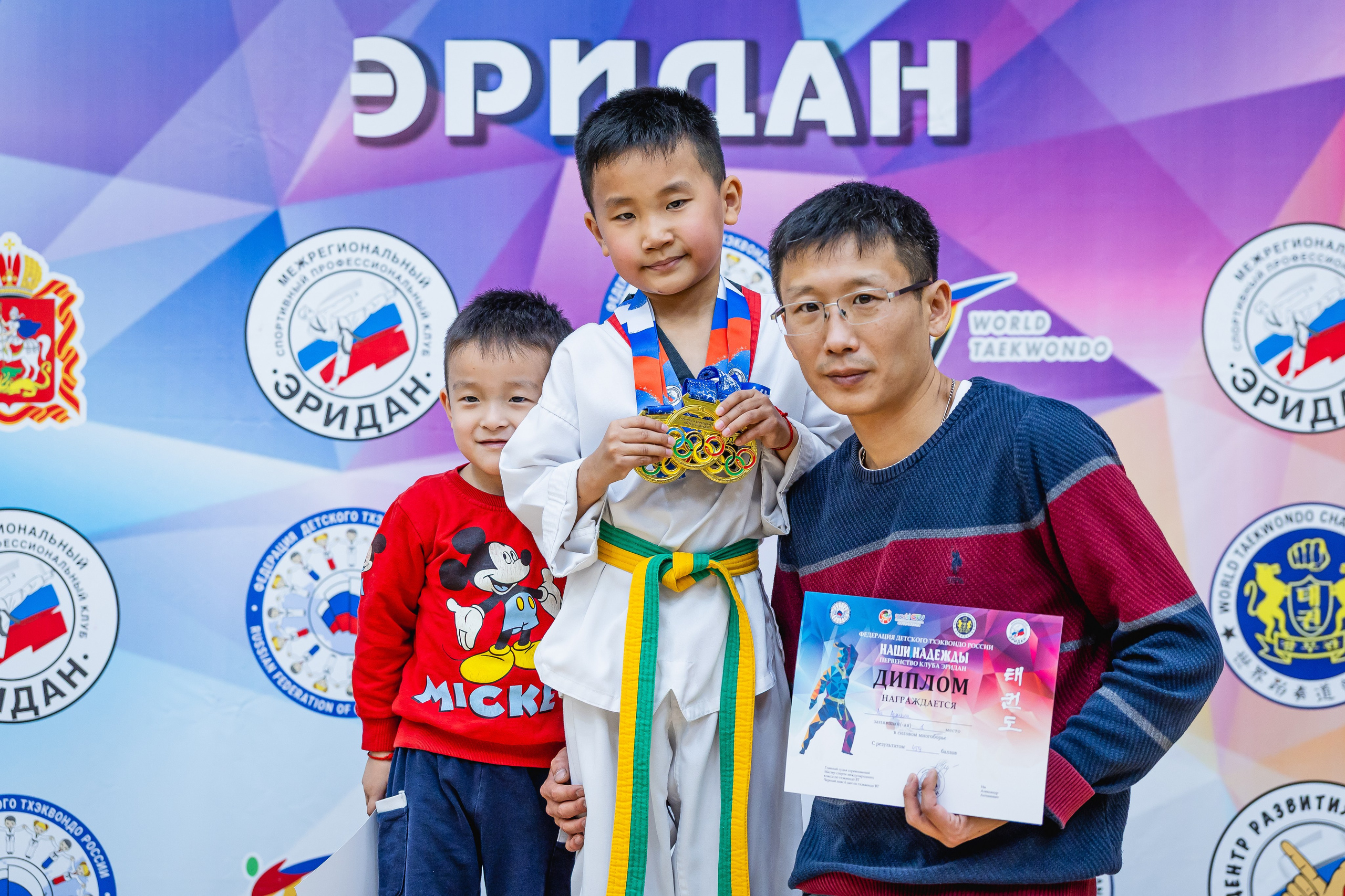 Первенство ВДЮФСОО «ФЕДЕРАЦИЯ ДЕТСКОГО ТХЭКВОНДО РОССИИ» и МОО СПКЕ «ЭРИДАН» по «СИЛОВОМУ МНОГОБОРЬЮ». Спортивный фотограф Максим Серегин