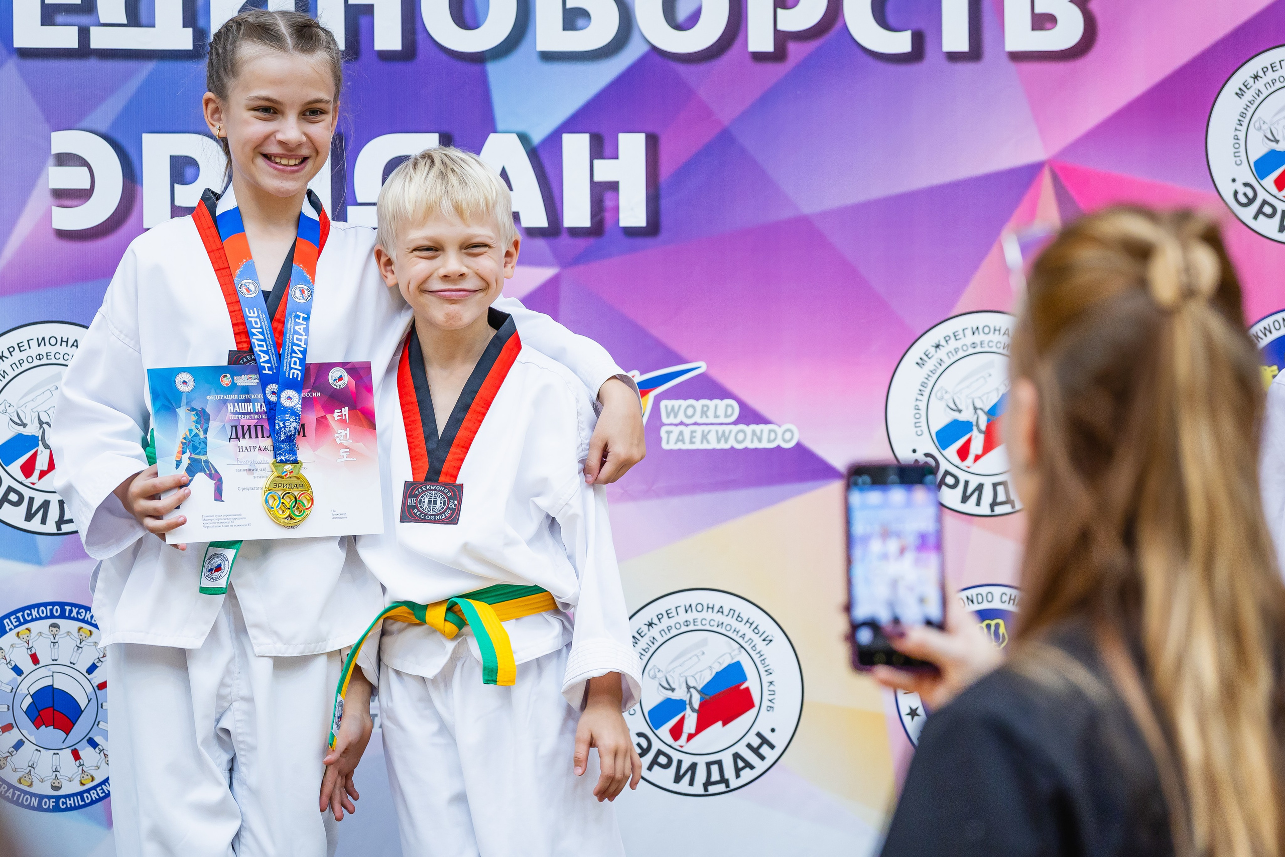 Первенство ВДЮФСОО «ФЕДЕРАЦИЯ ДЕТСКОГО ТХЭКВОНДО РОССИИ» и МОО СПКЕ «ЭРИДАН» по «СИЛОВОМУ МНОГОБОРЬЮ». Спортивный фотограф Максим Серегин