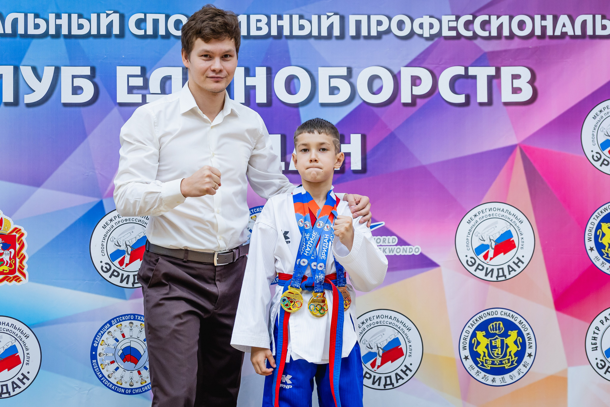 Первенство ВДЮФСОО «ФЕДЕРАЦИЯ ДЕТСКОГО ТХЭКВОНДО РОССИИ» и МОО СПКЕ «ЭРИДАН» по «СИЛОВОМУ МНОГОБОРЬЮ». Спортивный фотограф Максим Серегин