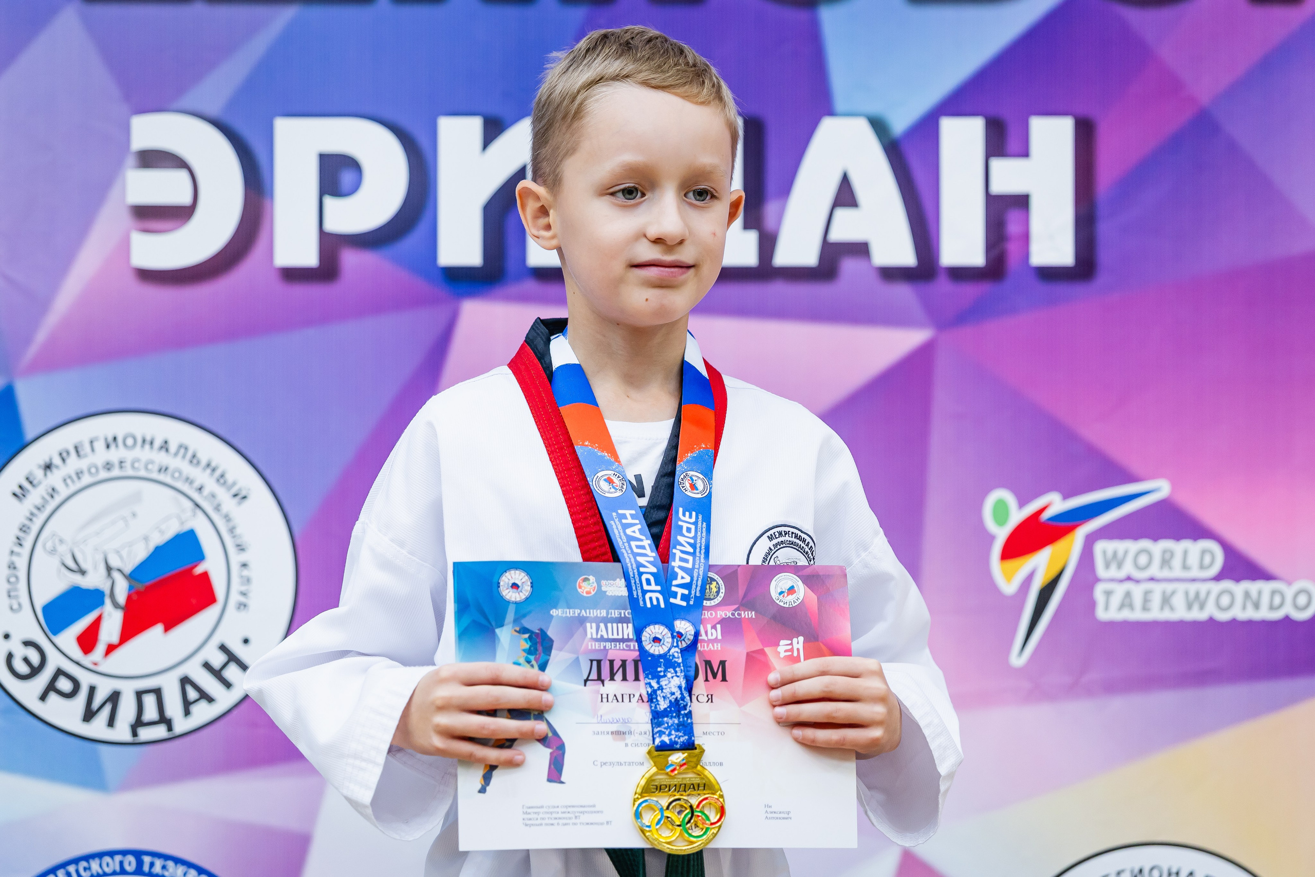 Первенство ВДЮФСОО «ФЕДЕРАЦИЯ ДЕТСКОГО ТХЭКВОНДО РОССИИ» и МОО СПКЕ «ЭРИДАН» по «СИЛОВОМУ МНОГОБОРЬЮ». Спортивный фотограф Максим Серегин