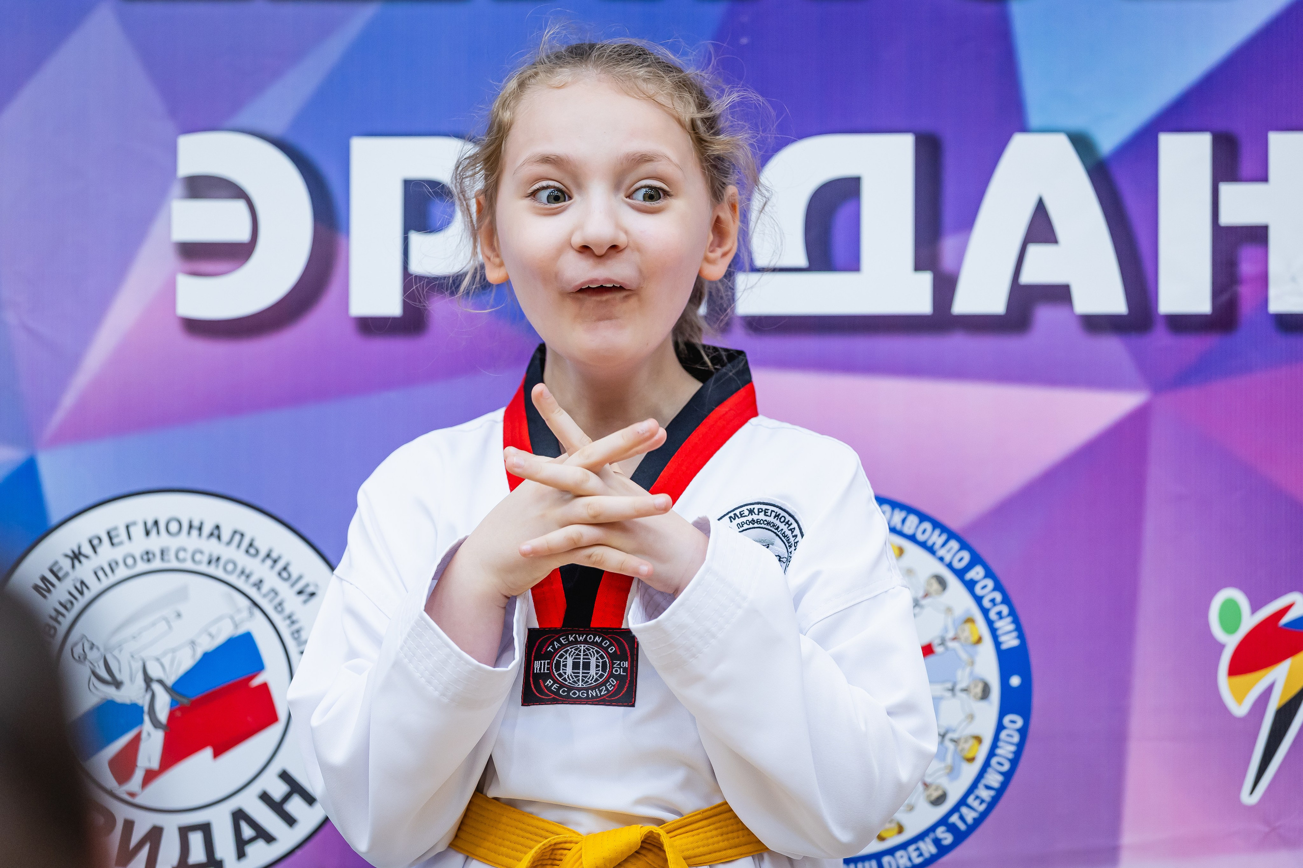 Первенство ВДЮФСОО «ФЕДЕРАЦИЯ ДЕТСКОГО ТХЭКВОНДО РОССИИ» и МОО СПКЕ «ЭРИДАН» по «СИЛОВОМУ МНОГОБОРЬЮ». Спортивный фотограф Максим Серегин