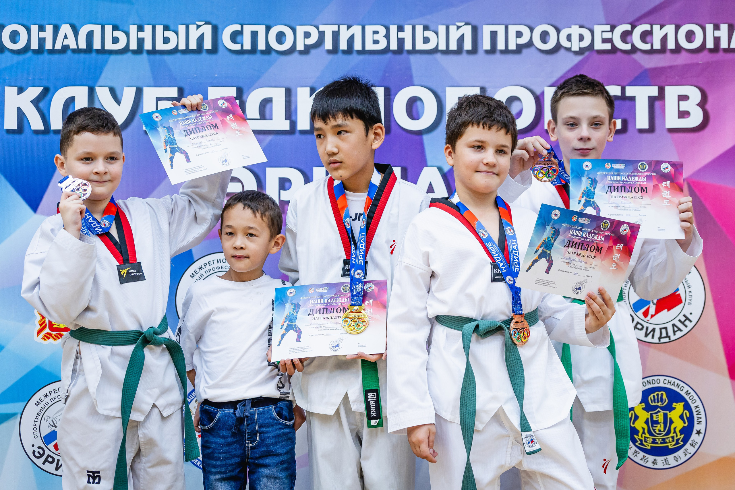 Первенство ВДЮФСОО «ФЕДЕРАЦИЯ ДЕТСКОГО ТХЭКВОНДО РОССИИ» и МОО СПКЕ «ЭРИДАН» по «СИЛОВОМУ МНОГОБОРЬЮ». Спортивный фотограф Максим Серегин
