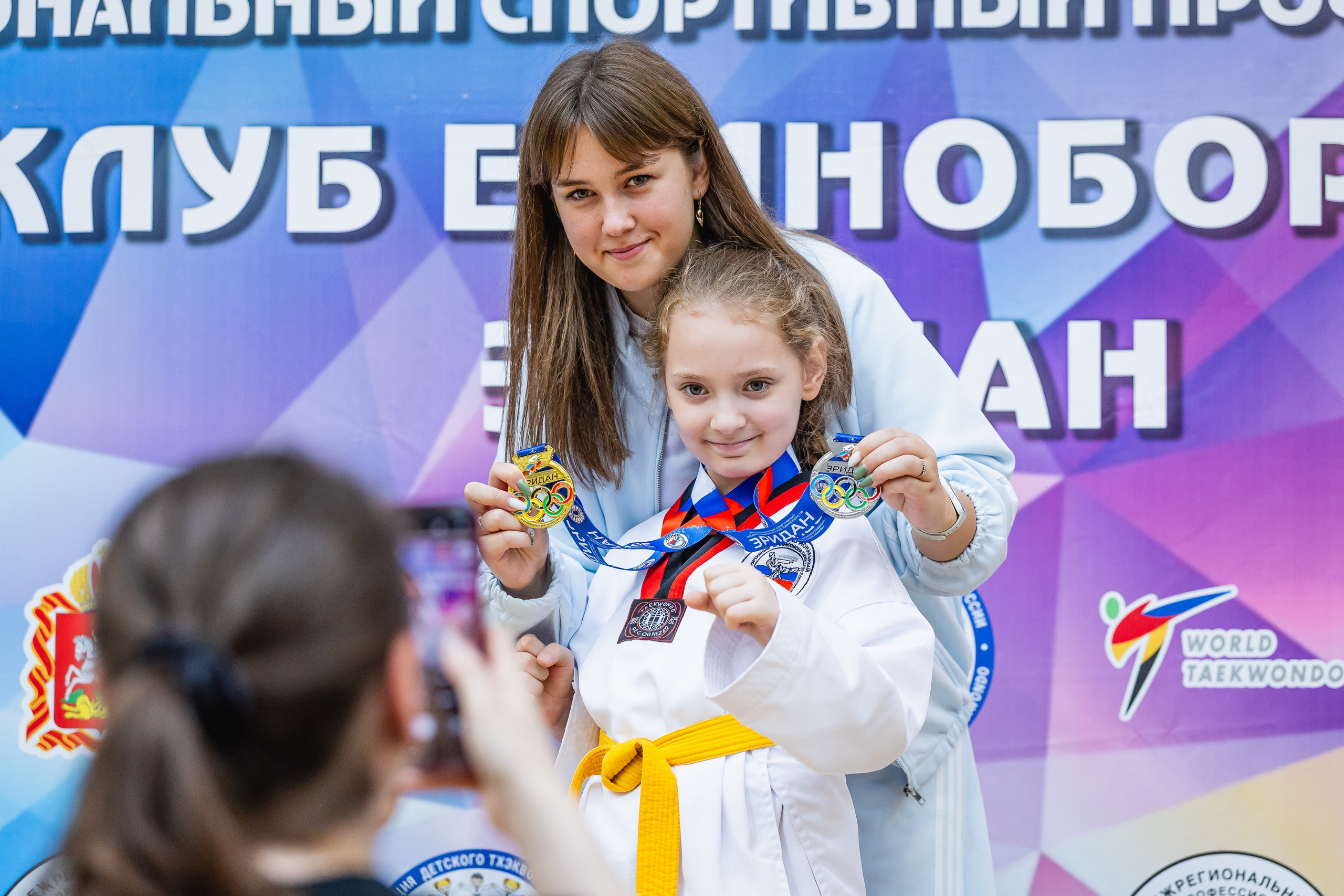 Первенство ВДЮФСОО «ФЕДЕРАЦИЯ ДЕТСКОГО ТХЭКВОНДО РОССИИ» и МОО СПКЕ «ЭРИДАН» по «СИЛОВОМУ МНОГОБОРЬЮ». Спортивный фотограф Максим Серегин