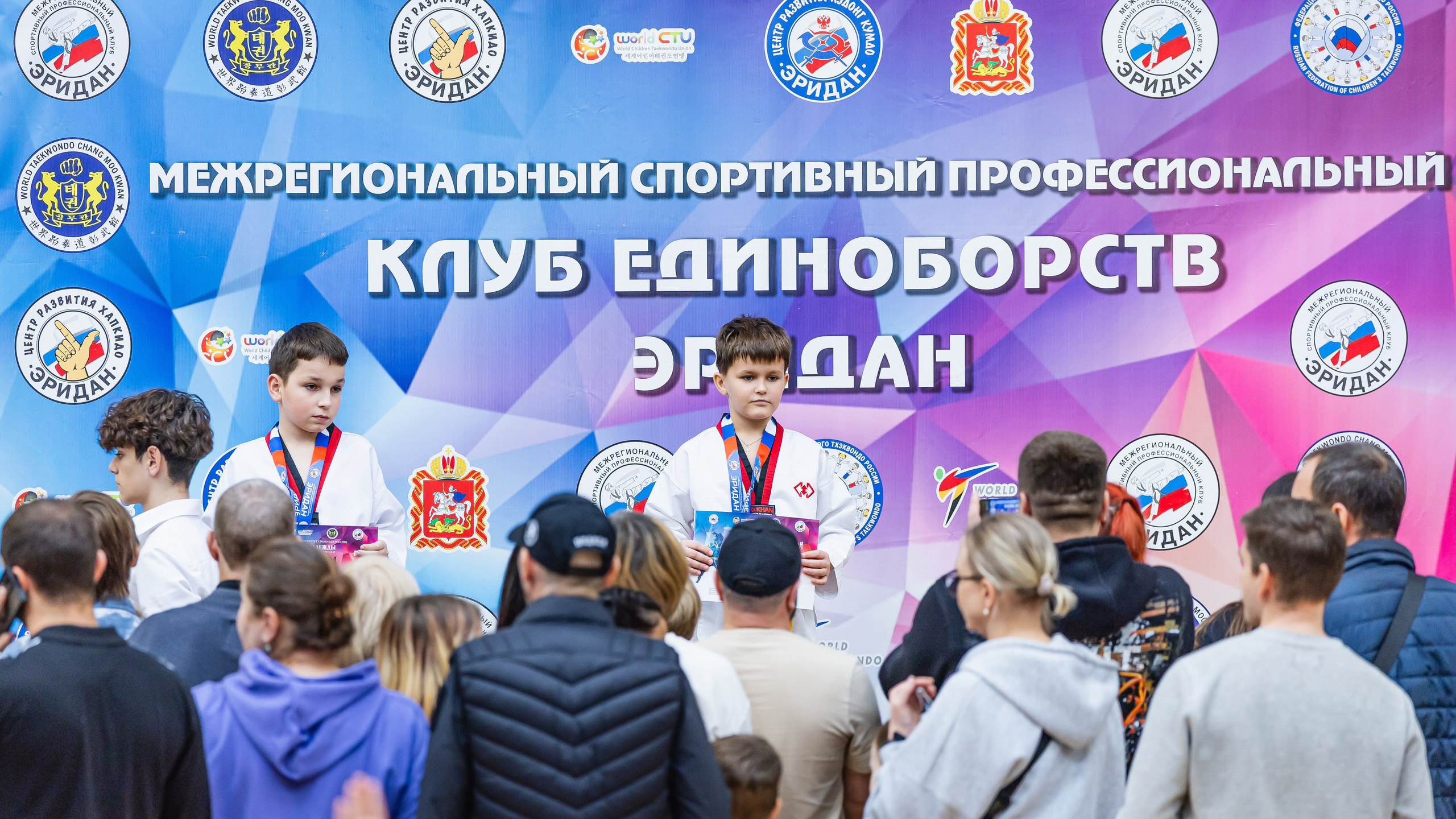 Первенство ВДЮФСОО «ФЕДЕРАЦИЯ ДЕТСКОГО ТХЭКВОНДО РОССИИ» и МОО СПКЕ «ЭРИДАН» по «СИЛОВОМУ МНОГОБОРЬЮ». Спортивный фотограф Максим Серегин