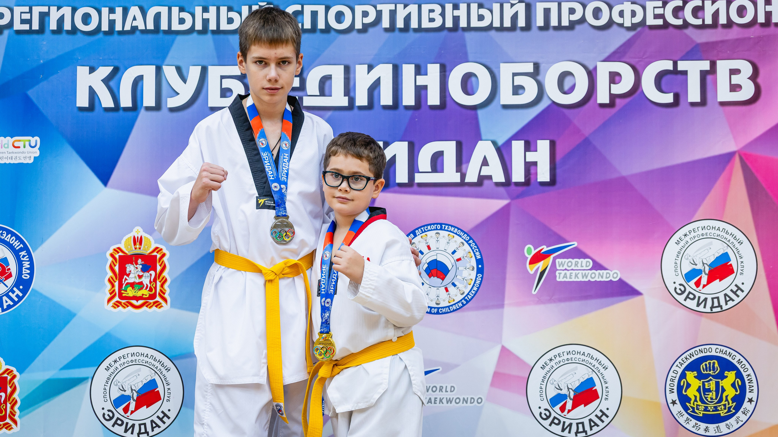 Первенство ВДЮФСОО «ФЕДЕРАЦИЯ ДЕТСКОГО ТХЭКВОНДО РОССИИ» и МОО СПКЕ «ЭРИДАН» по «СИЛОВОМУ МНОГОБОРЬЮ». Спортивный фотограф Максим Серегин