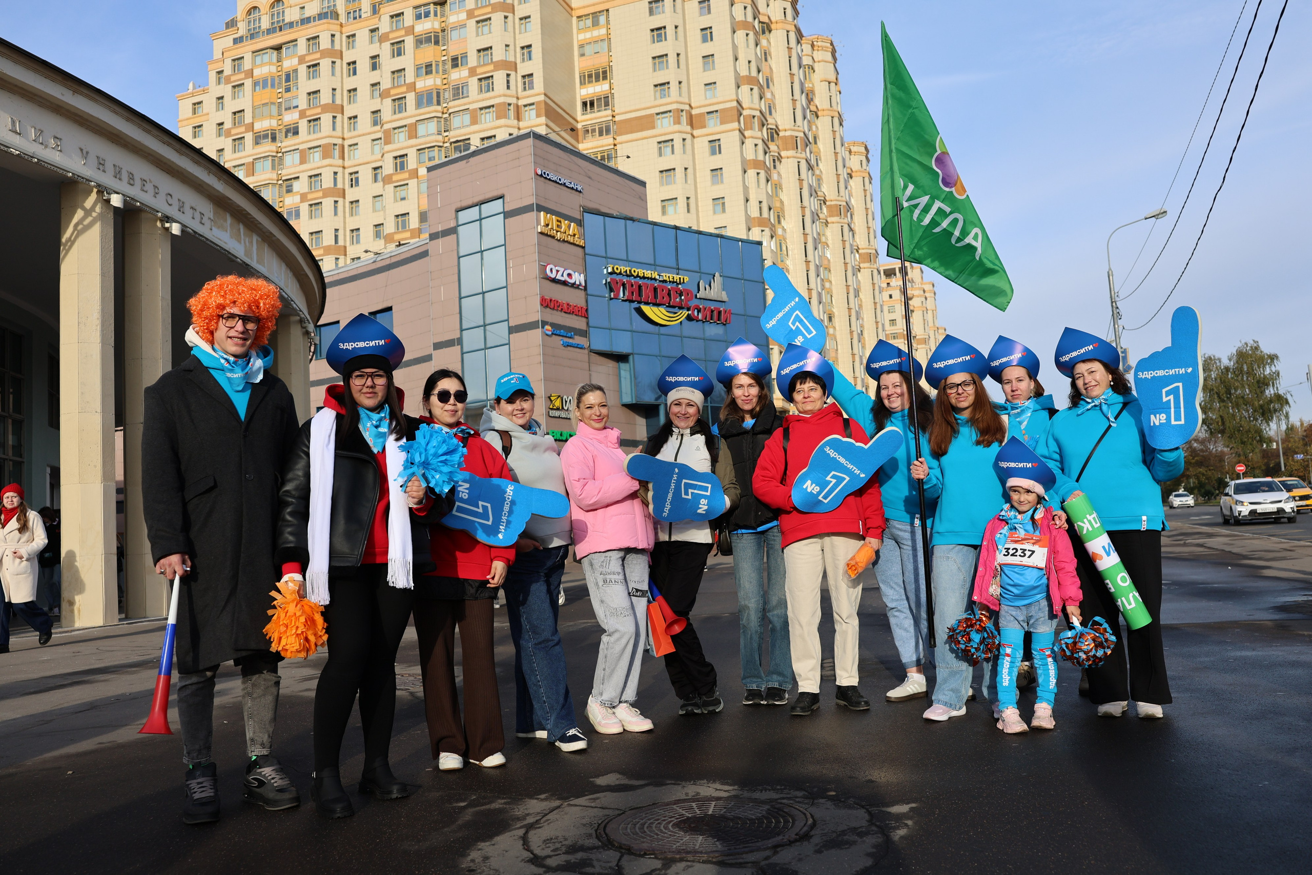 Здравсити на забеге «Моя столица». Фотограф в Москве Андрей Поташов «Photashov»