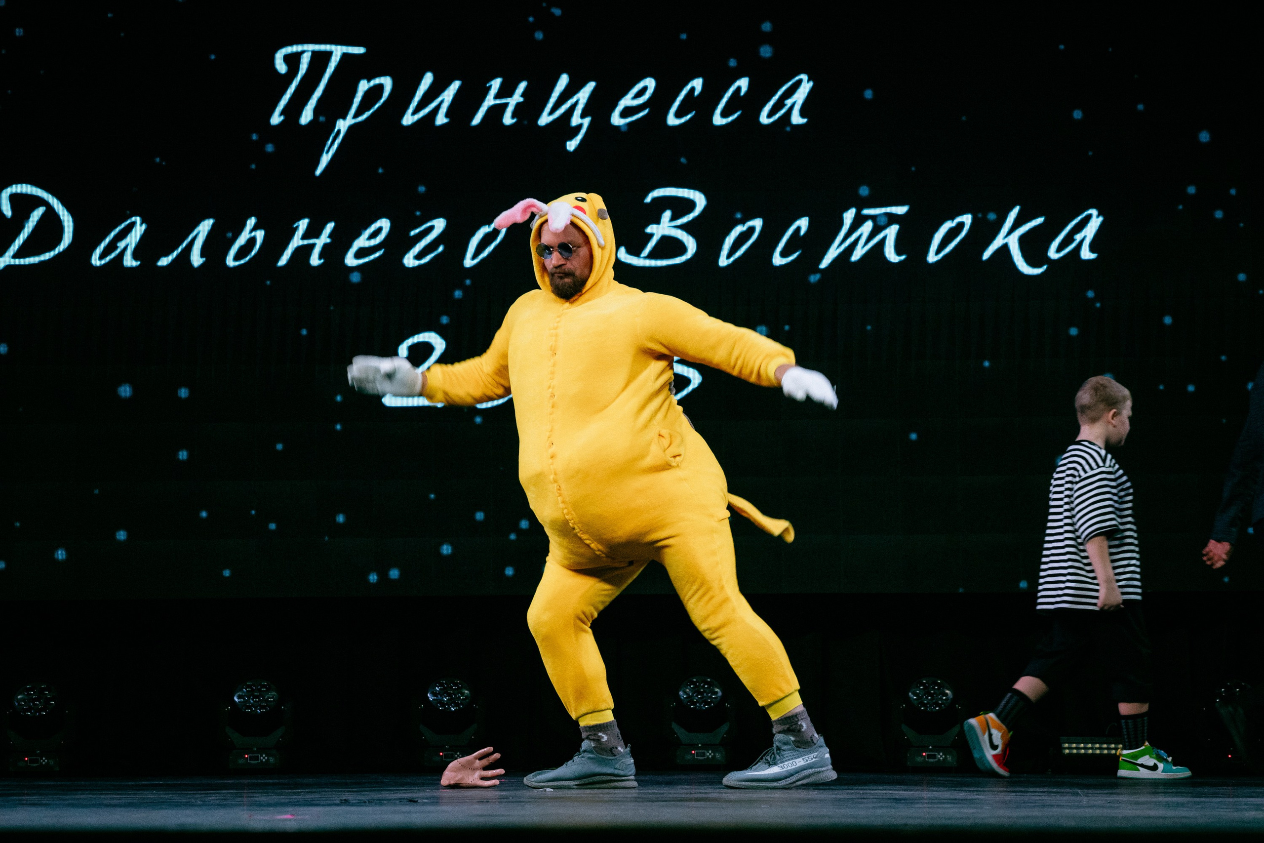 ПРИНЦЕССА ДАЛЬНЕГО ВОСТОКА. СВОИ. ФОТООТЧЕТЫ-СОБЫТИЯ-МЕСТА