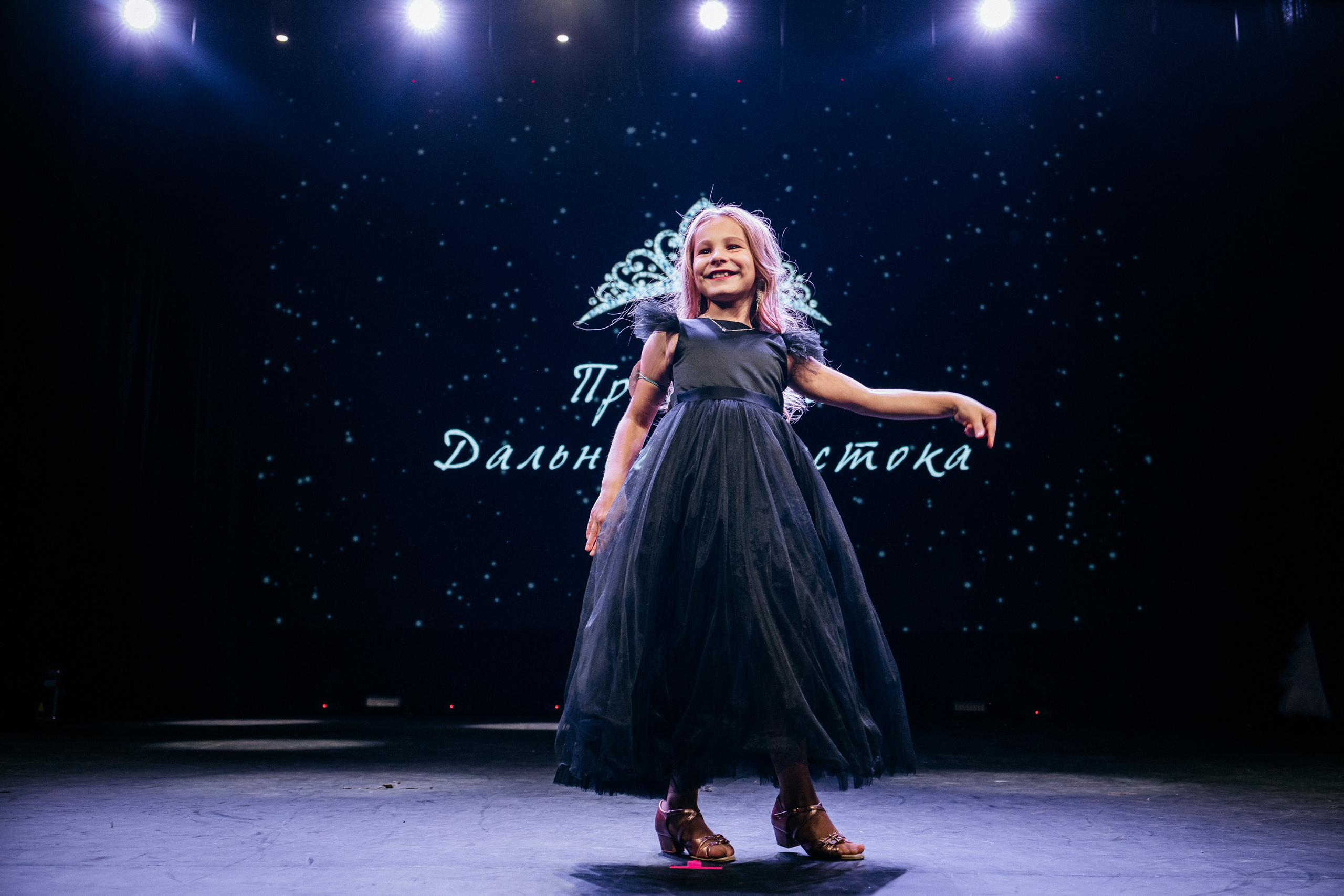 ПРИНЦЕССА ДАЛЬНЕГО ВОСТОКА. СВОИ. ФОТООТЧЕТЫ-СОБЫТИЯ-МЕСТА