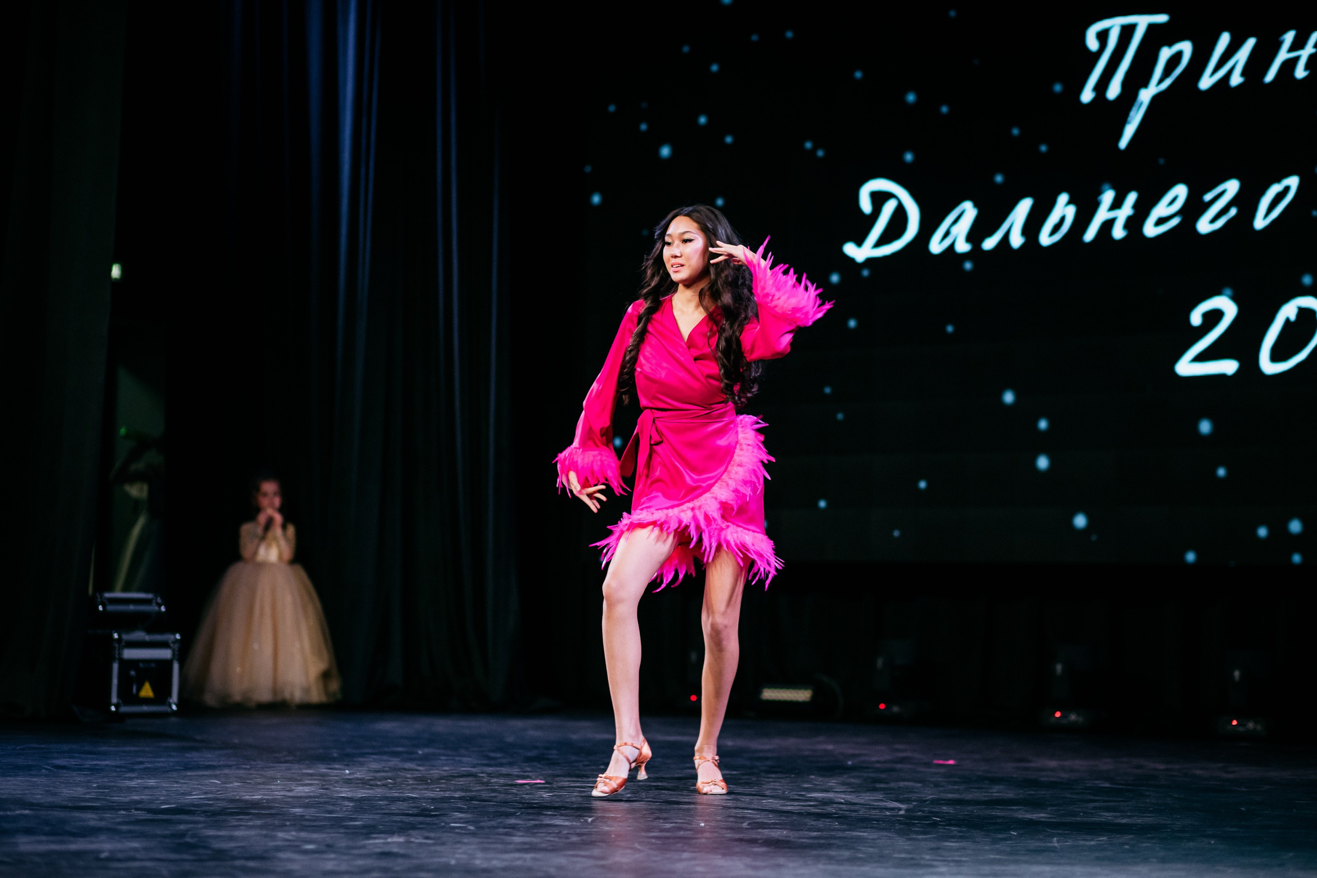 ПРИНЦЕССА ДАЛЬНЕГО ВОСТОКА. СВОИ. ФОТООТЧЕТЫ-СОБЫТИЯ-МЕСТА