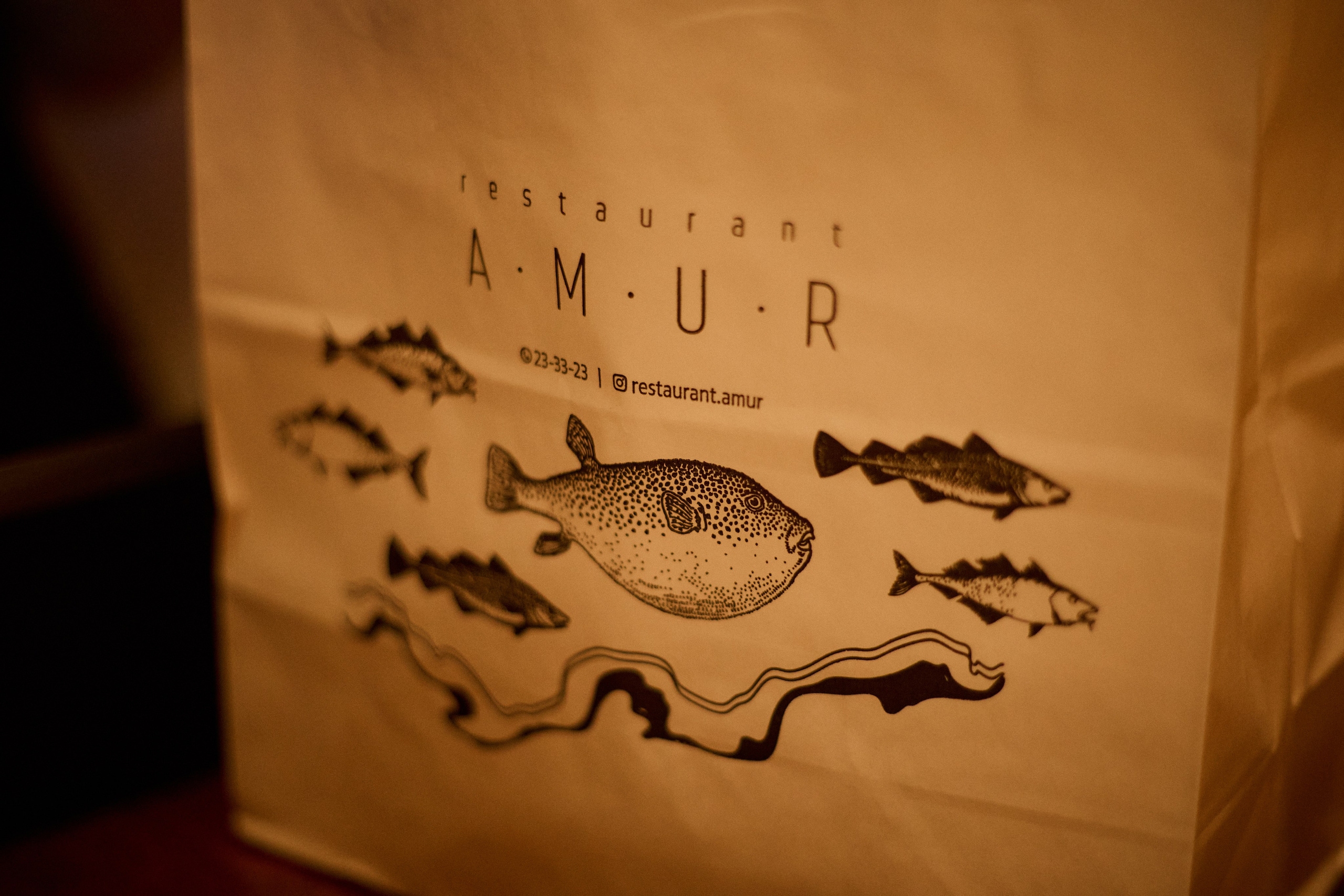 AMUR — Happy Valentine`s Day. СВОИ. ФОТООТЧЕТЫ-СОБЫТИЯ-МЕСТА