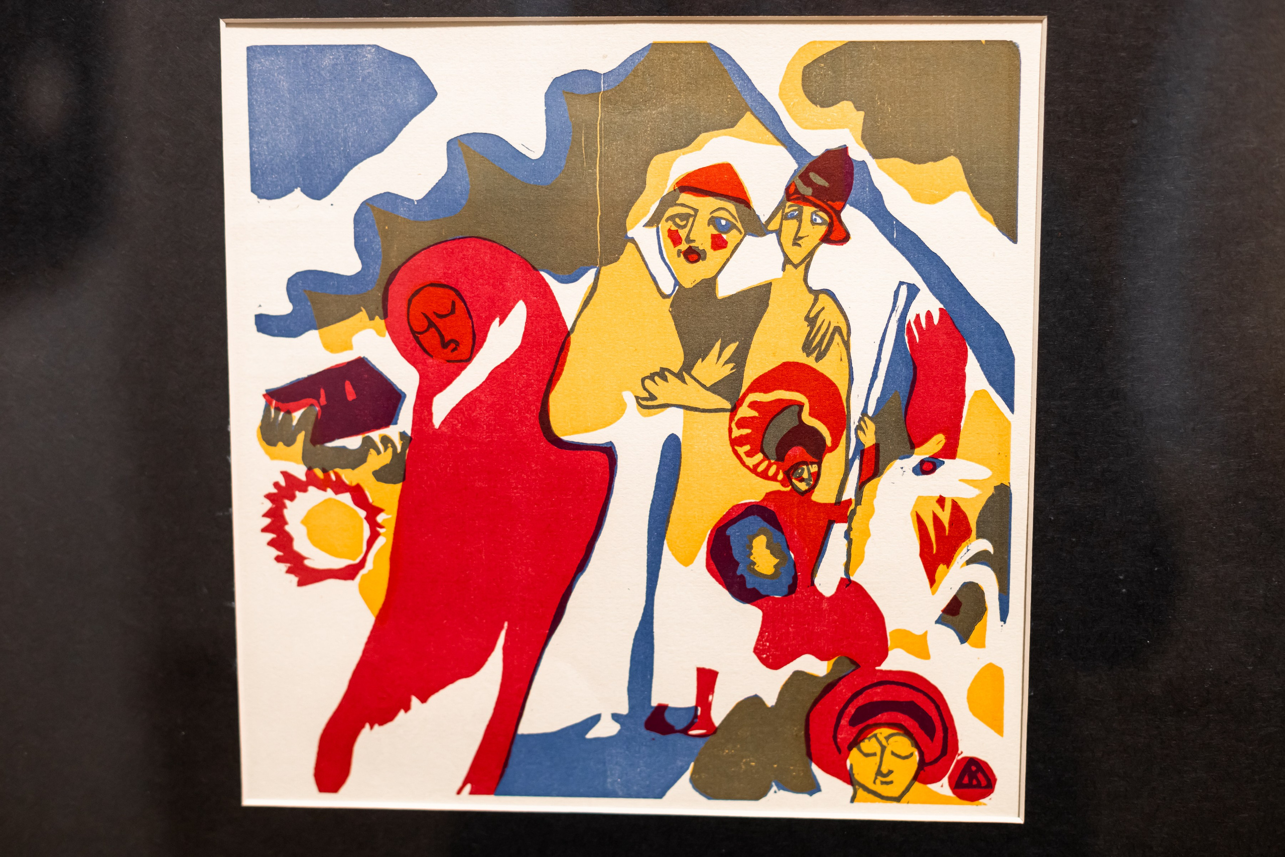 Василий Кандинский. Цветозвуки. Фотограф в Красноярске Оксана Корчагина