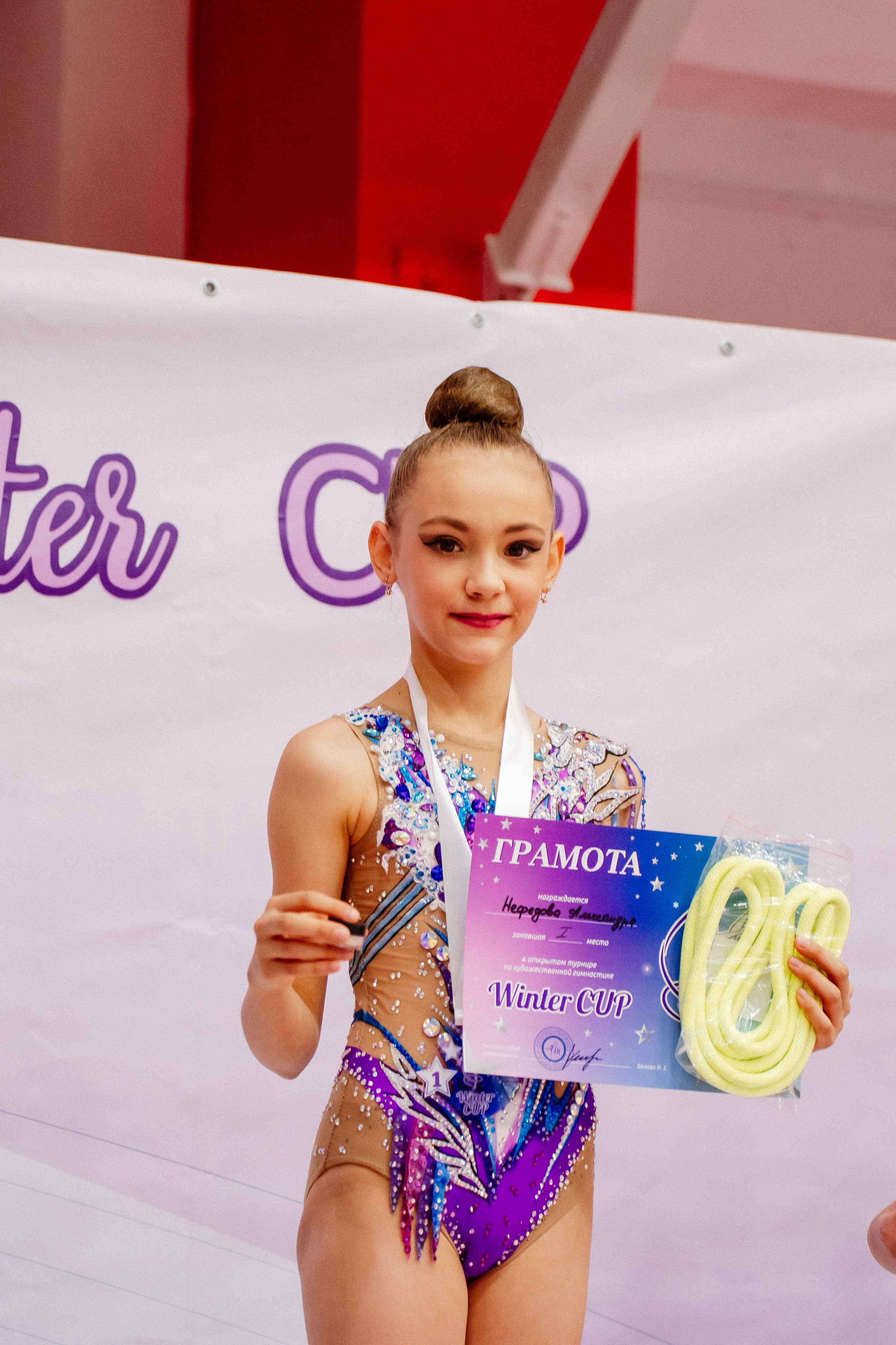 Winter Cup. Воробьева Ксения — Спортивный и танцевальный фотограф Новосибирск