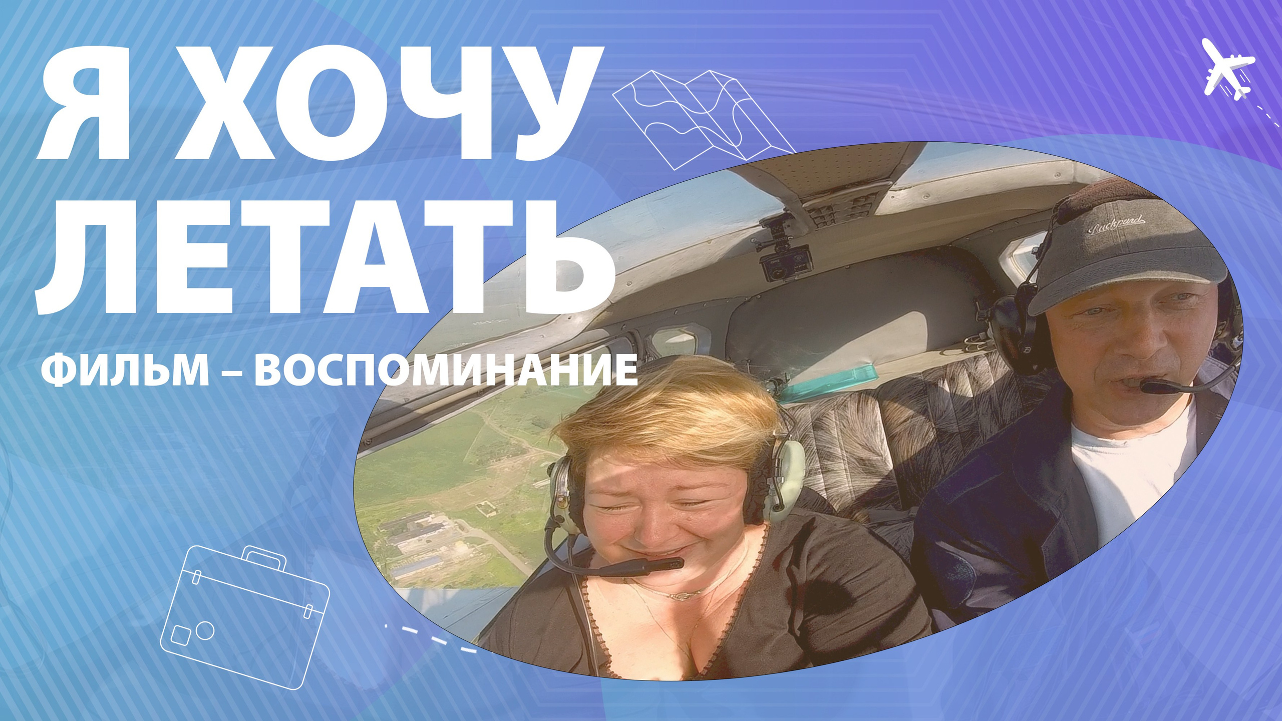 Портфолио. Фотограф Андрей Зикеев, фотостудия AzArt Studio в Москве