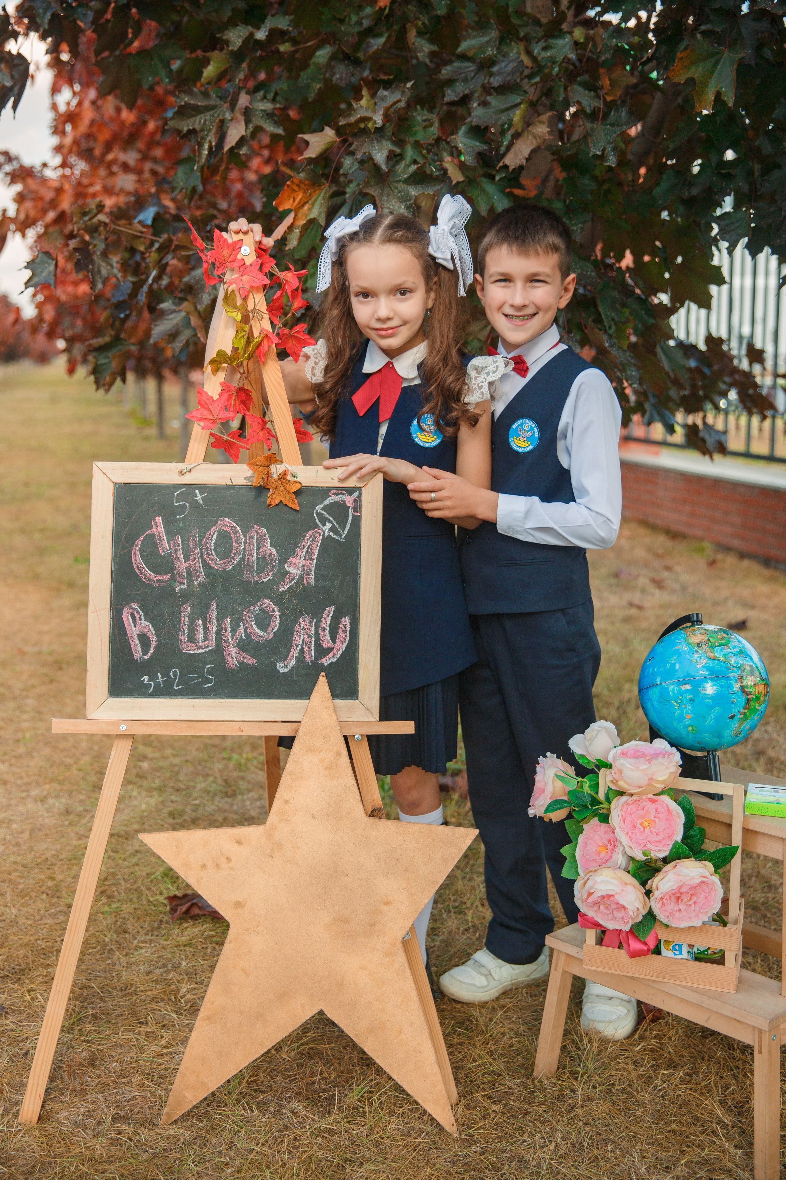 Школьные фотосъемки. Детский, семейный и школьный фотограф Светлана Волжанина