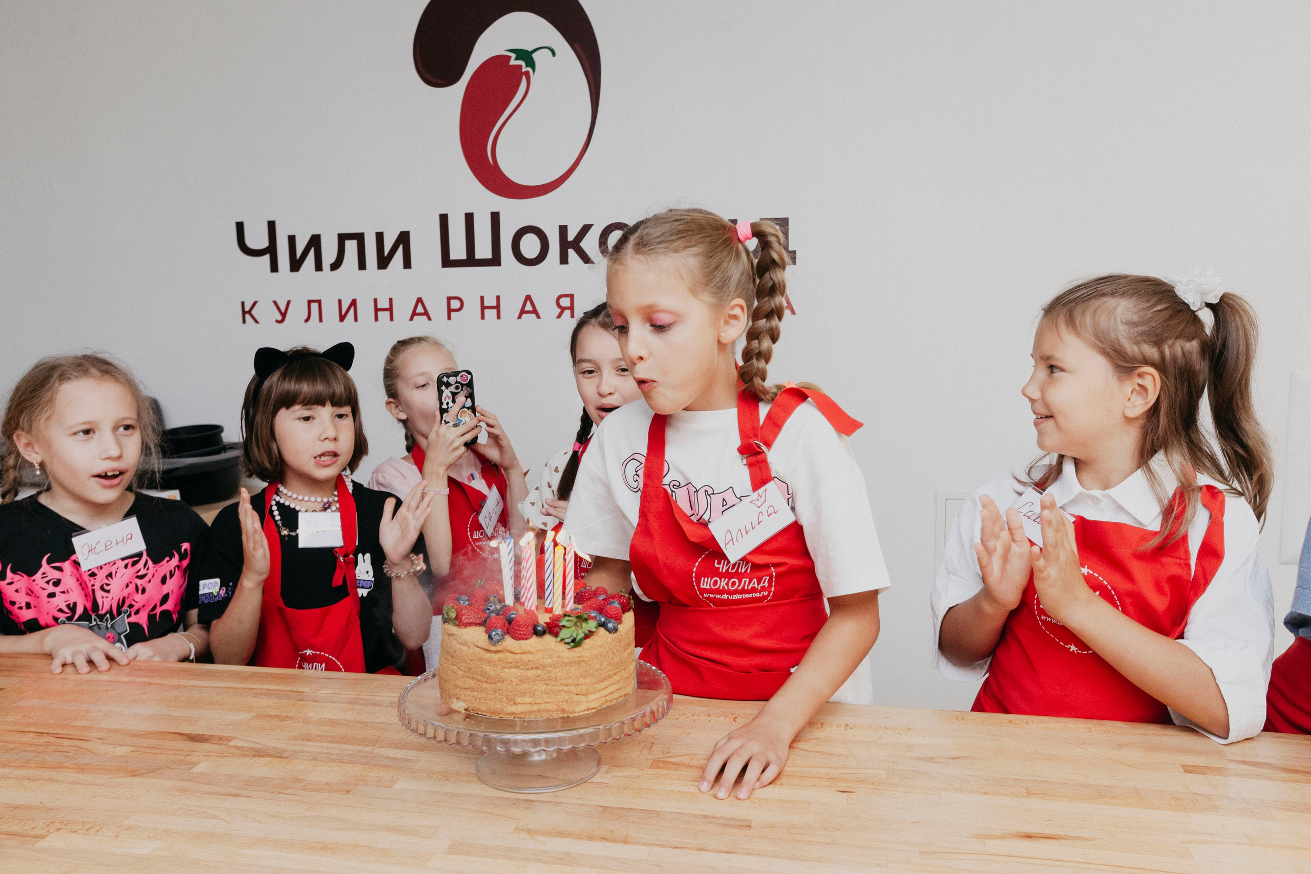 Кулинарный МК студии «Чили Шоколад». Stanislav Baryshev — People. Emotions. Atmosphere