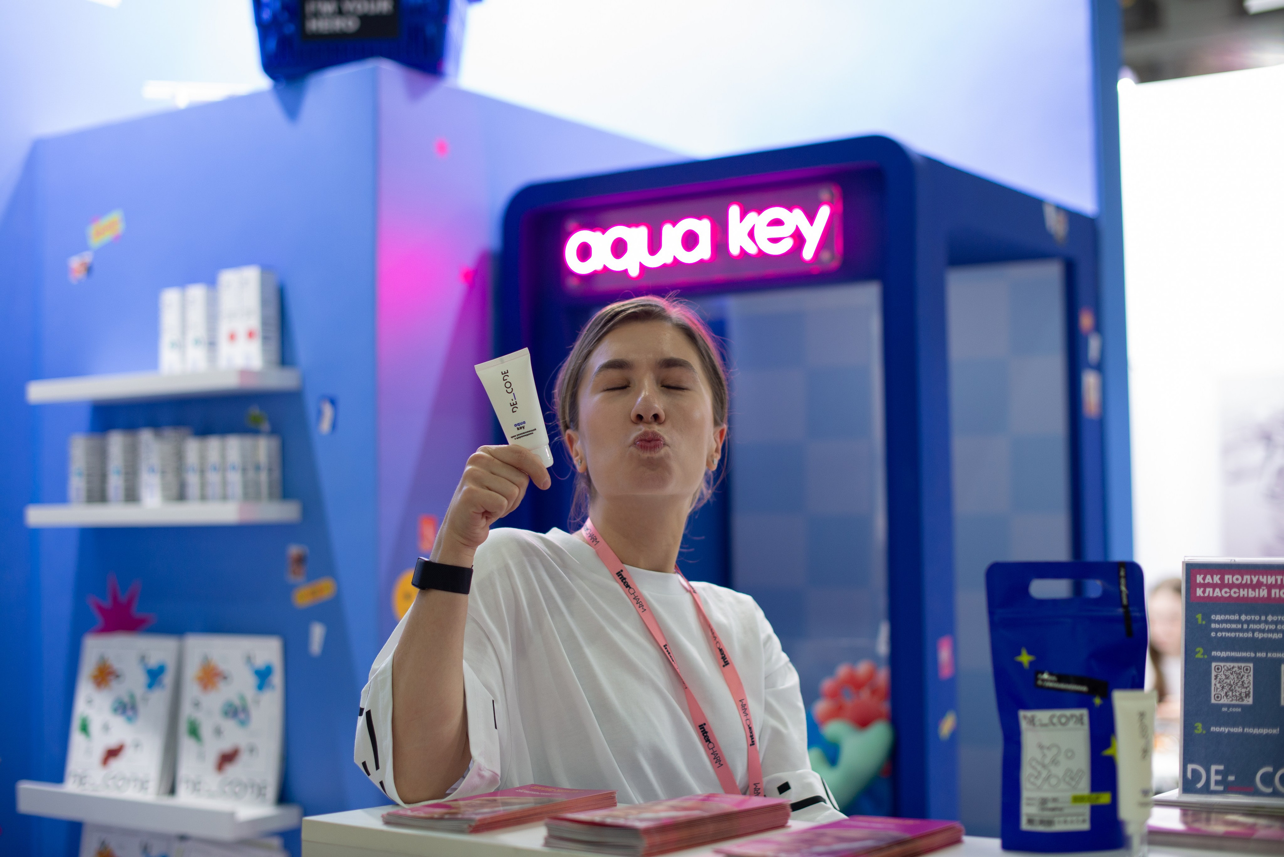 InterCHARM 2025 осень. Victoria Radjevna Репортажный Фотограф — Видеограф Москва • Санкт-Петербург