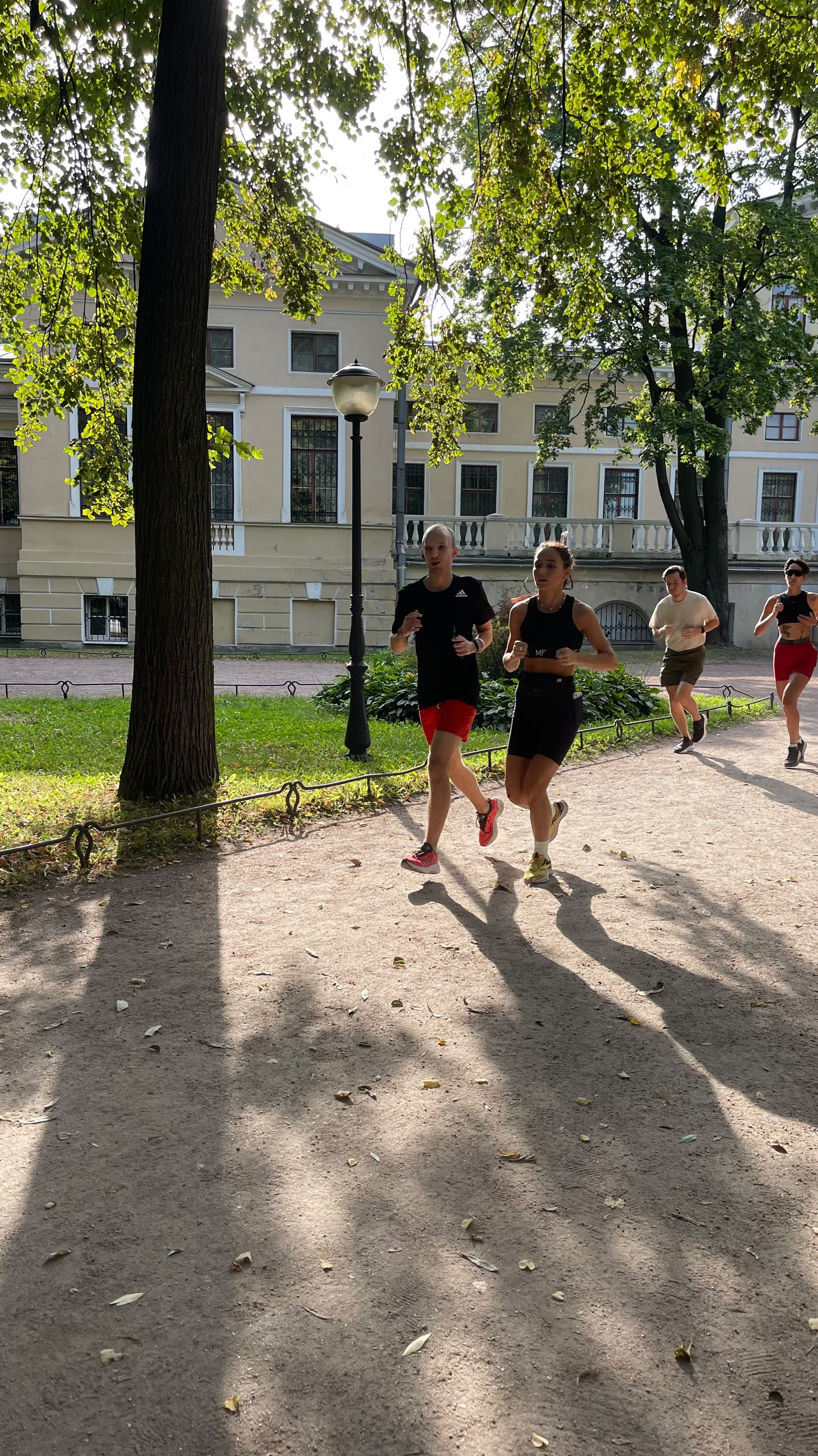 Mint running sept. Vladimir Tatko