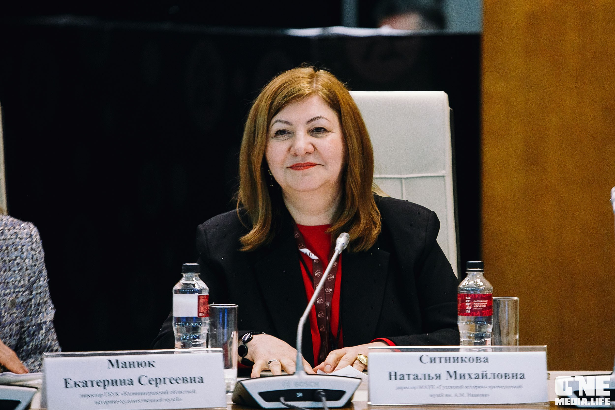 Балтийский Культурный Форум 2024. One Media Life: фоторепортажи, фотоотчеты с мероприятий и заведений