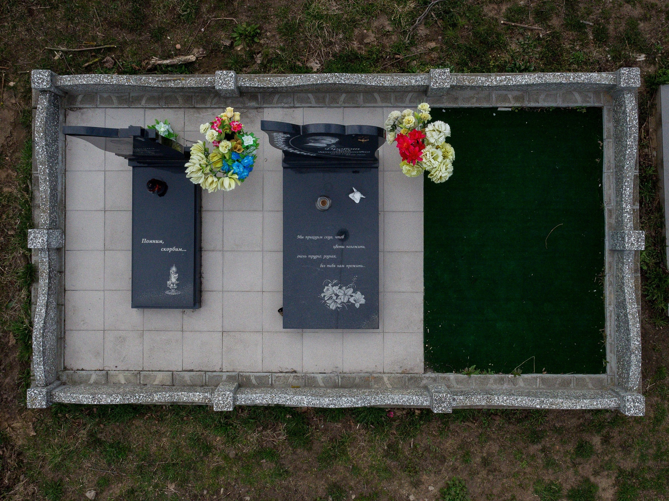Pre-Mortem. Künstler Verstecktoff