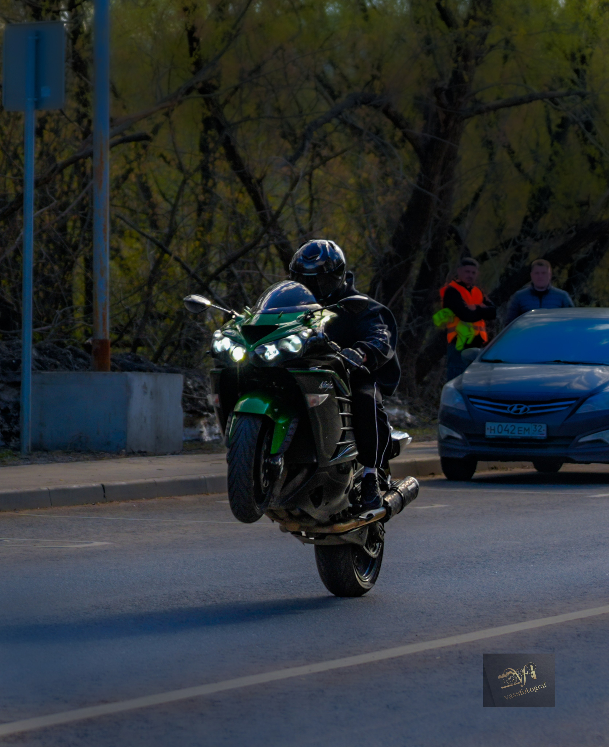 Крылатские холмы. VasSFotograF