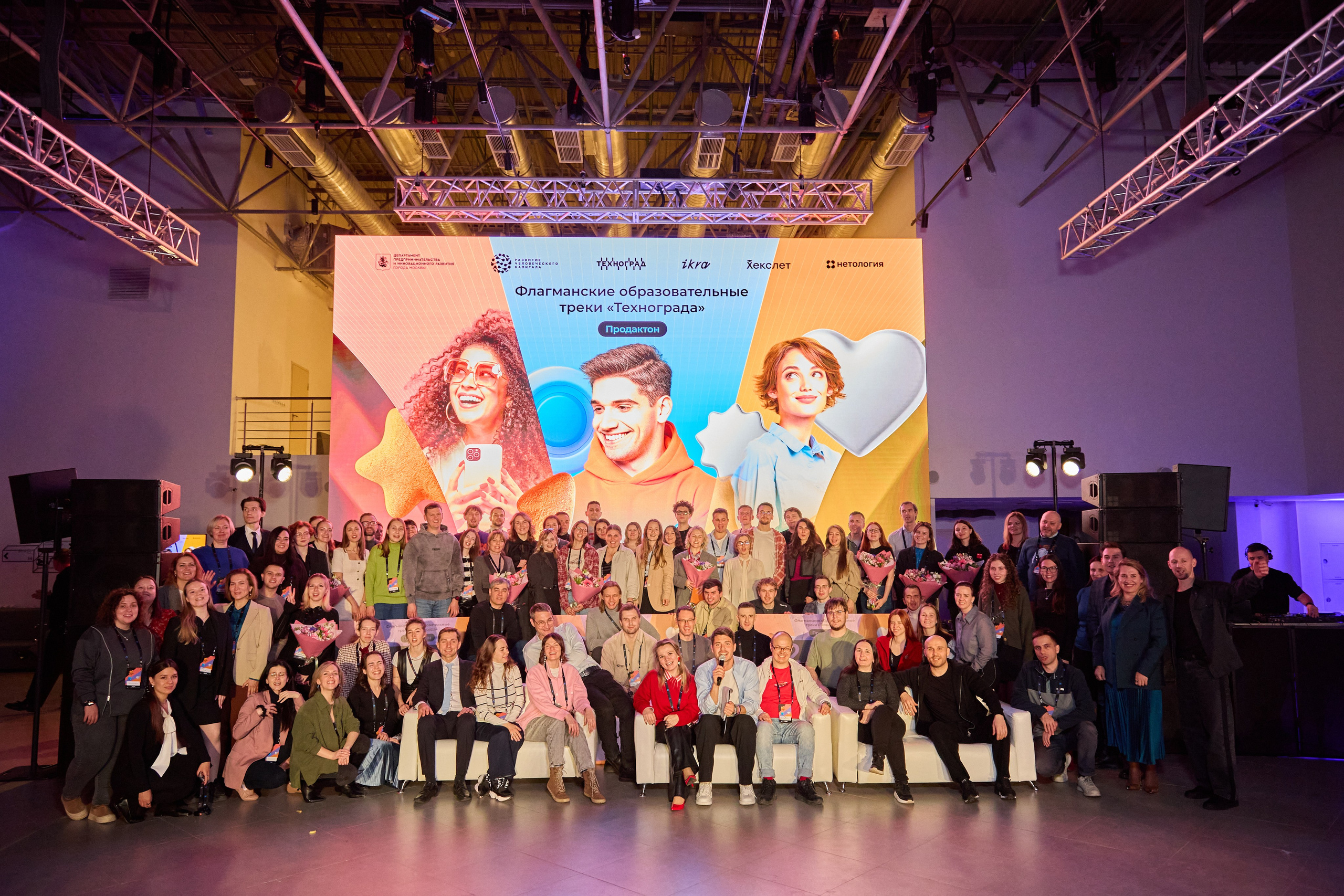 Техноград 2025. Akhmedov Team × Medoed Production — фото и видеопродакшен для мероприятий