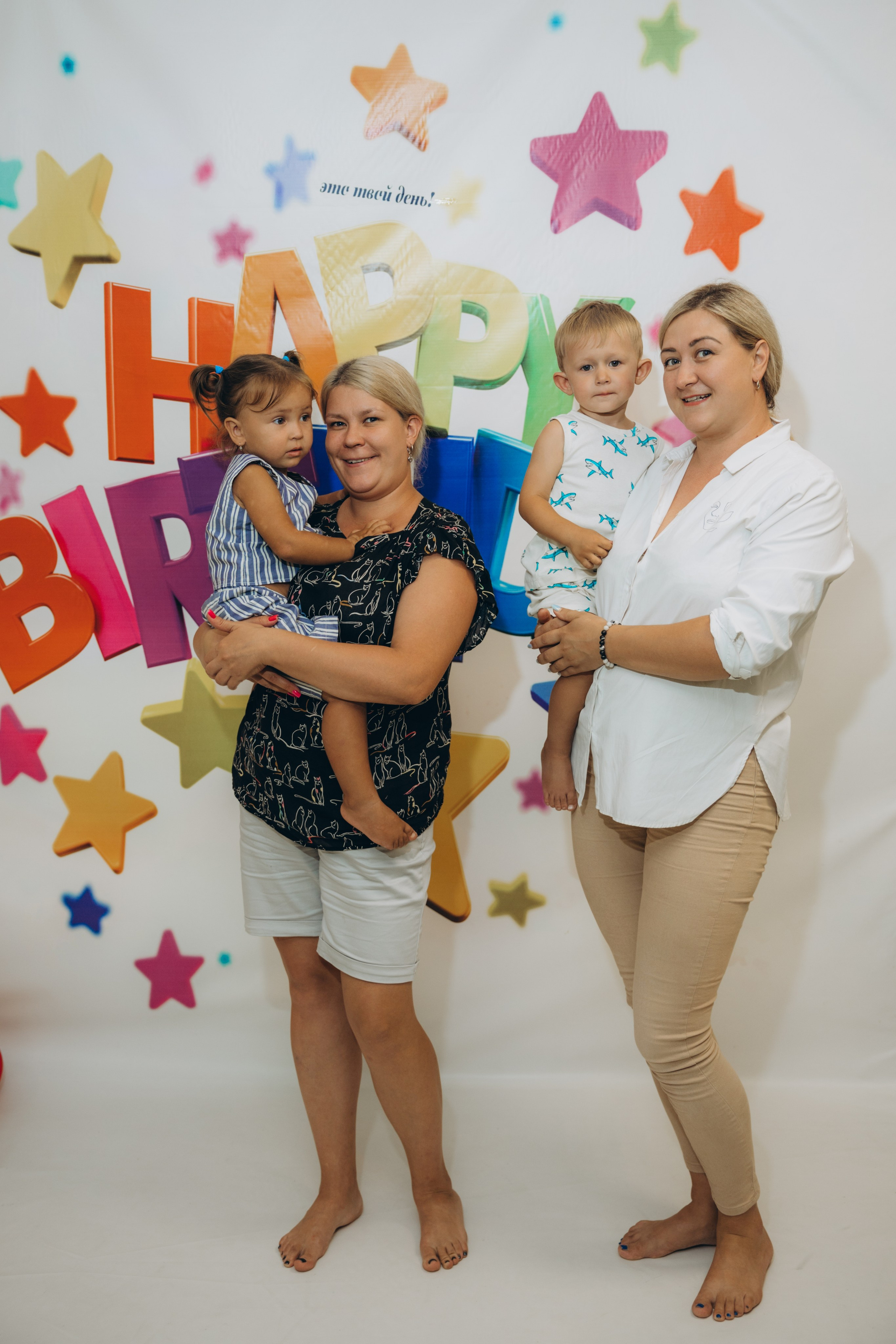 Детский день рождения. Свадебный, семейный фотограф в Иркутске Светлана Макаричева