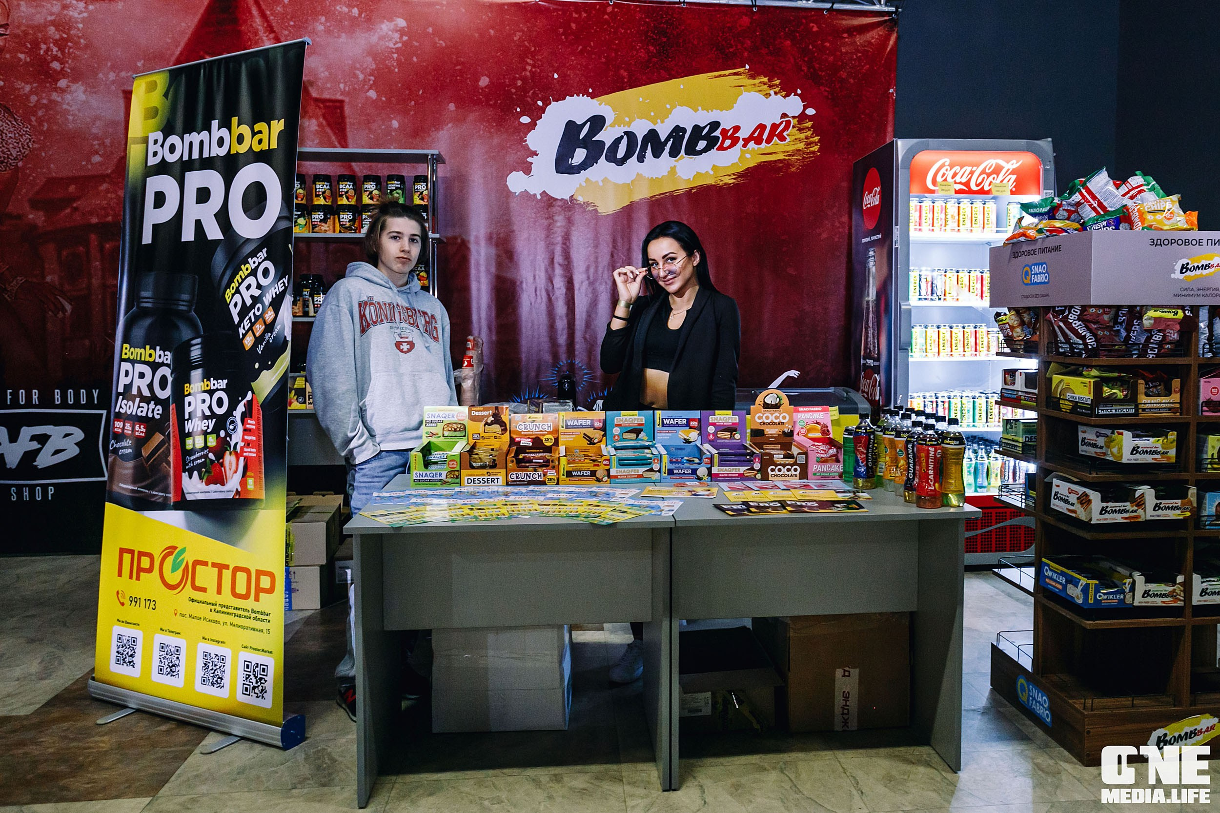 Первый Региональный кубок международного чемпионата по бодибилдингу NP. One Media Life: фоторепортажи, фотоотчеты с мероприятий и заведений