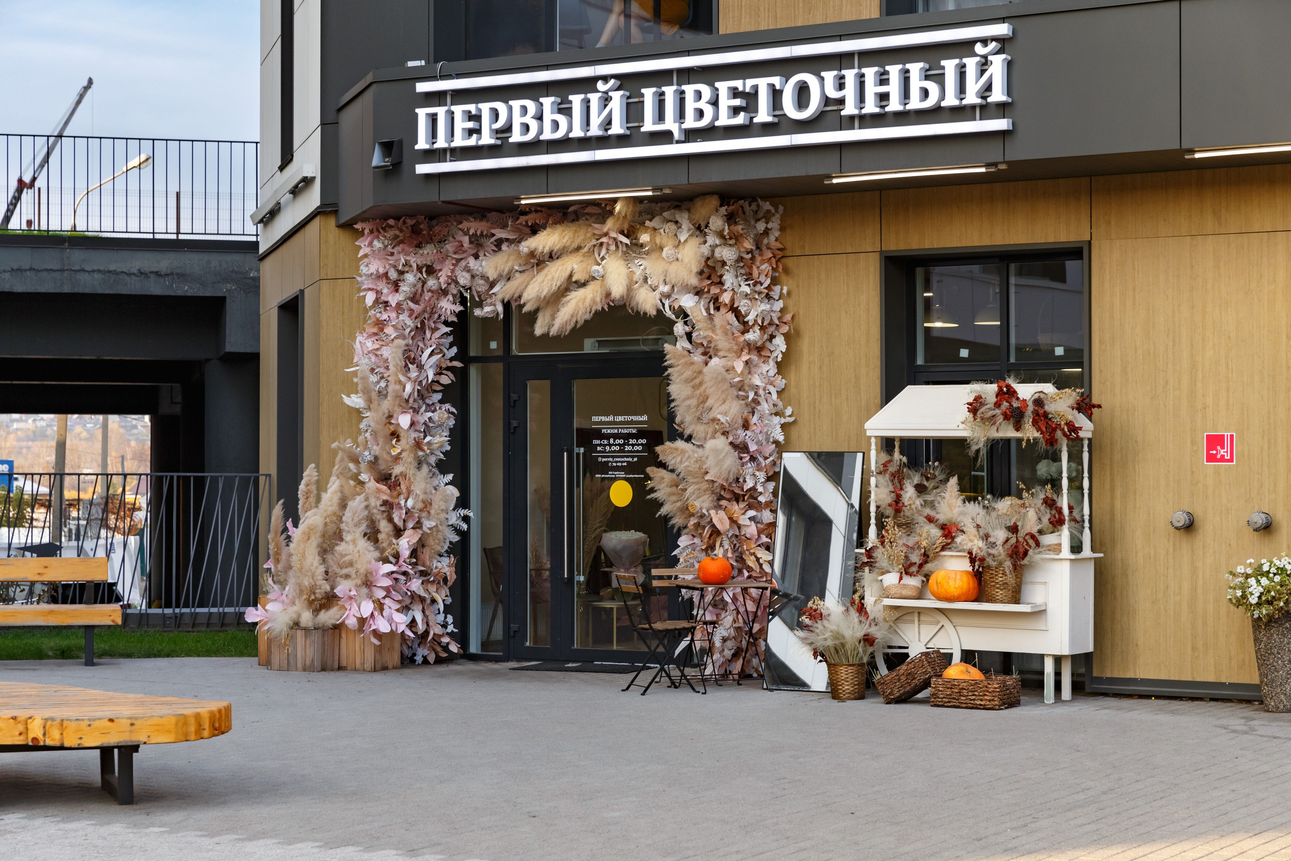 Владимир Смирнов | Интерьер Индастриал Репортаж | Иркутск