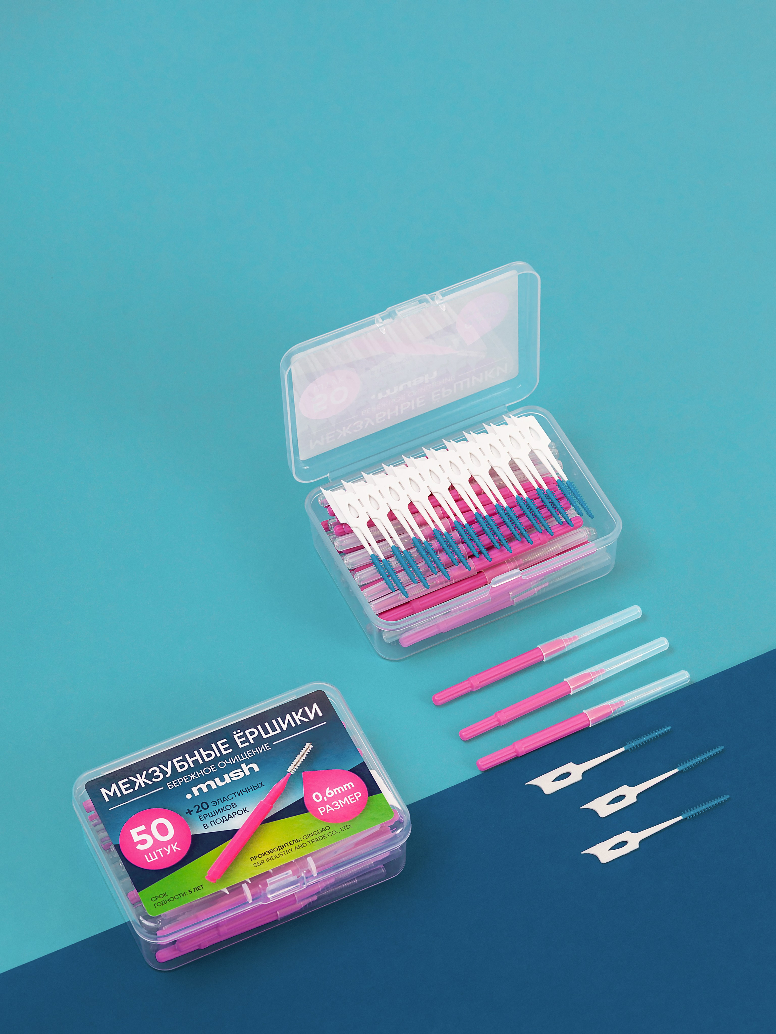 Косметические аксессуары. Сайт предметного фотографа Белоусовой Анны