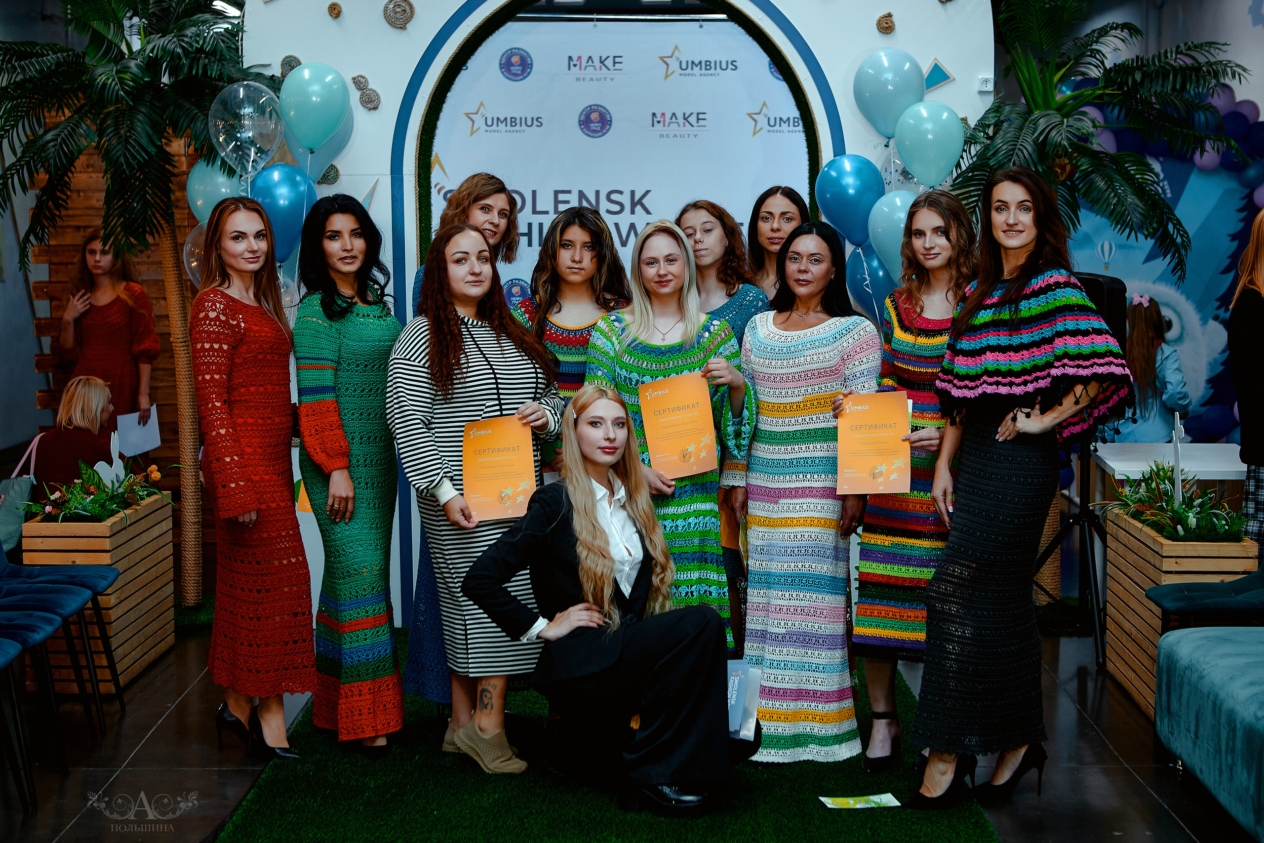 SMOLENSK FASHION WEEKEND. Фотограф в Смоленске Ася Польшина