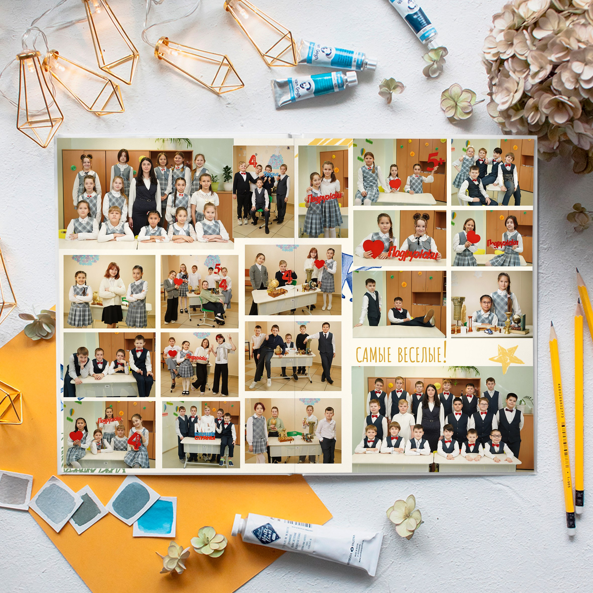 Альбом Мини. GOTRA — выпускные альбомы в Тюмени