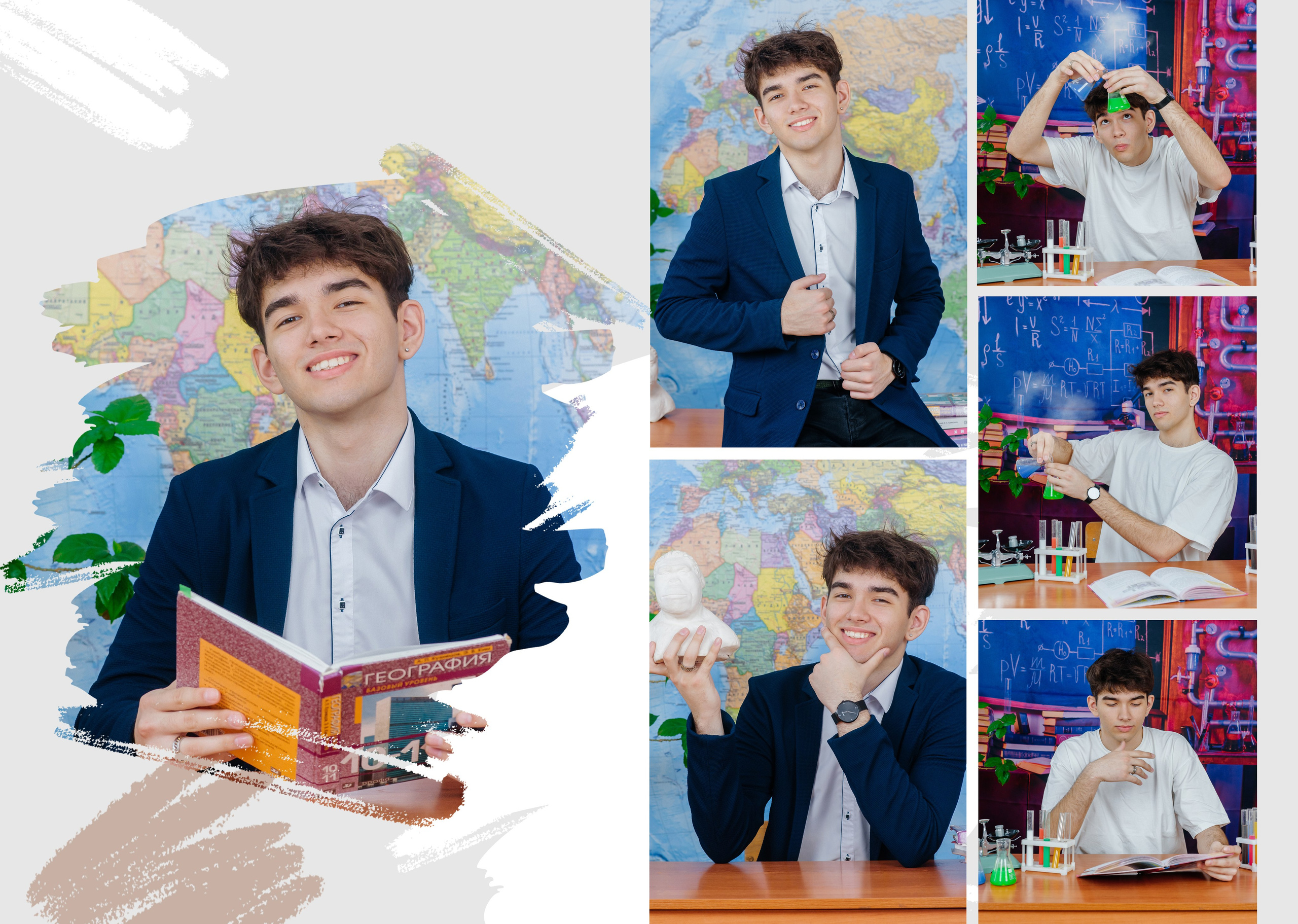 9-11 классы. Семейный фотограф в Барнауле