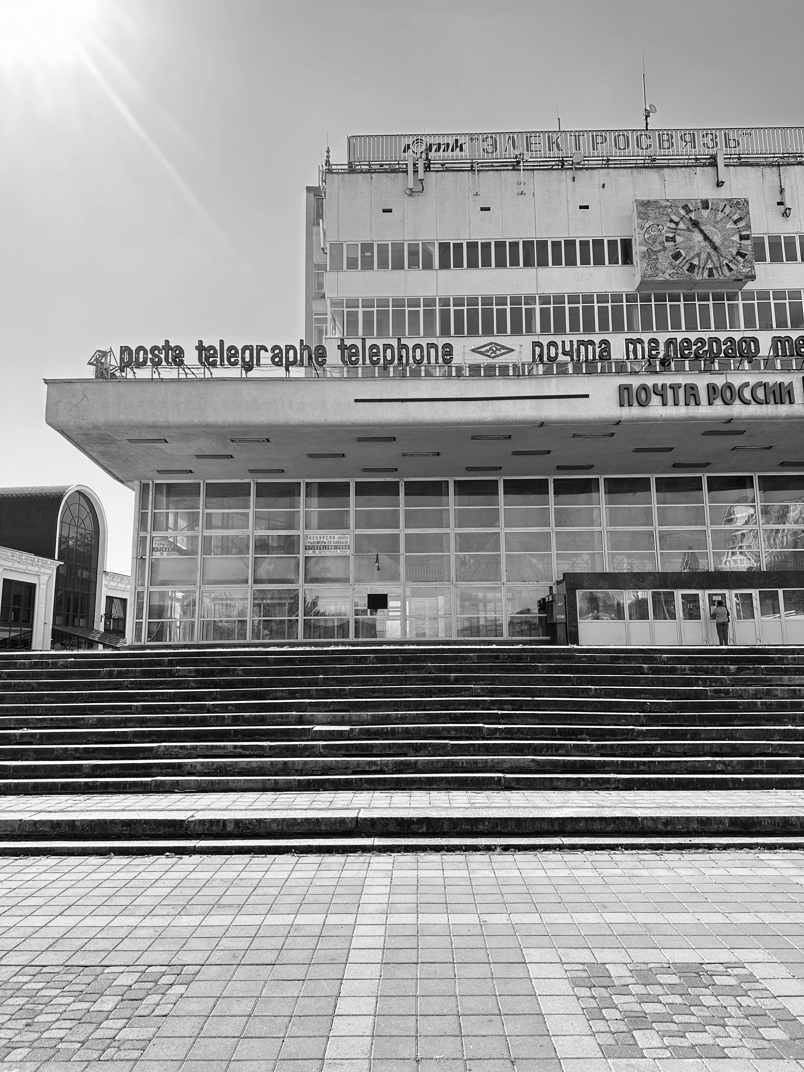 Кисловодск. Смотри, красота!