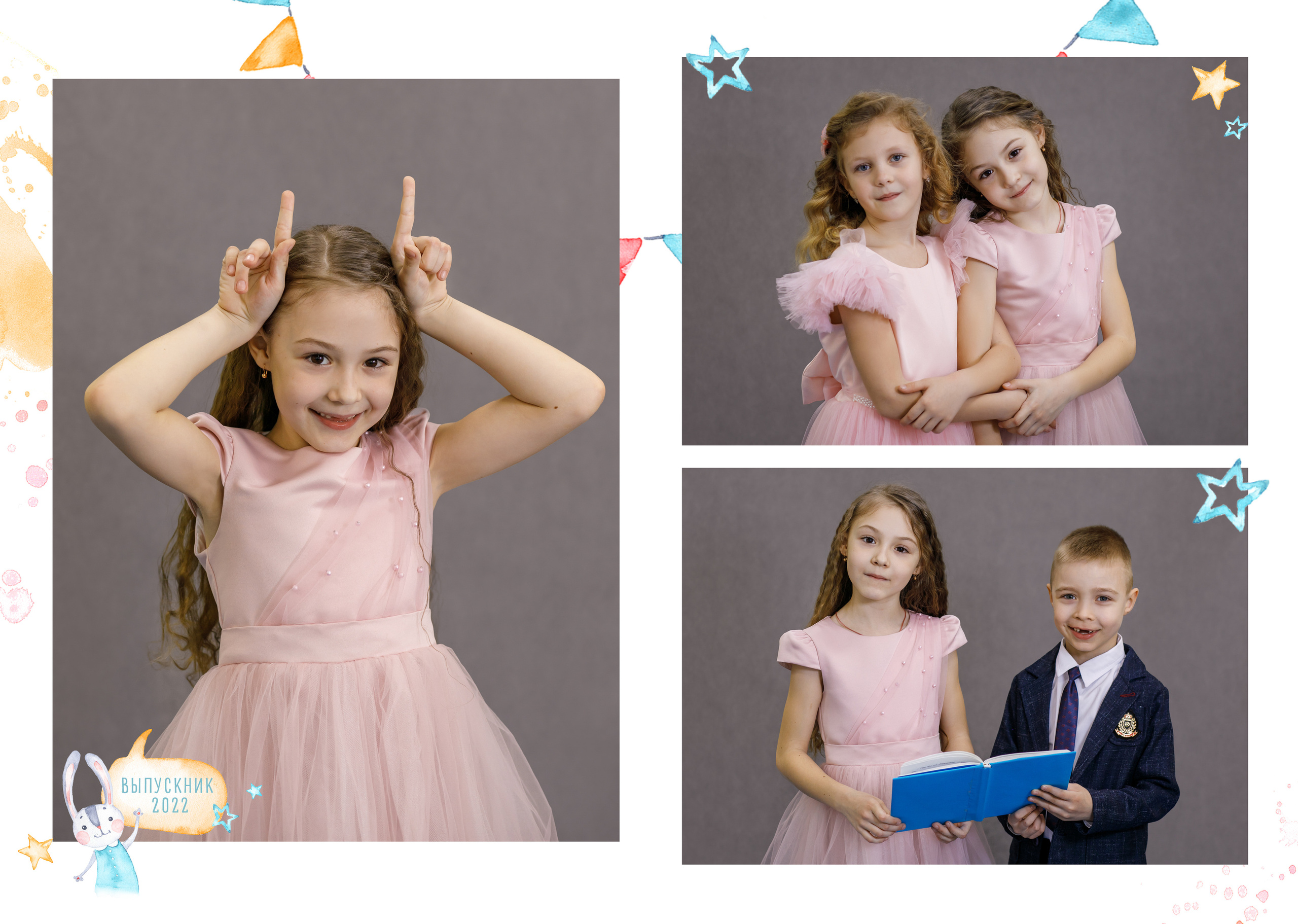 Дизайн Стильный. Семейный и детский фотограф в Ростове-на-Дону