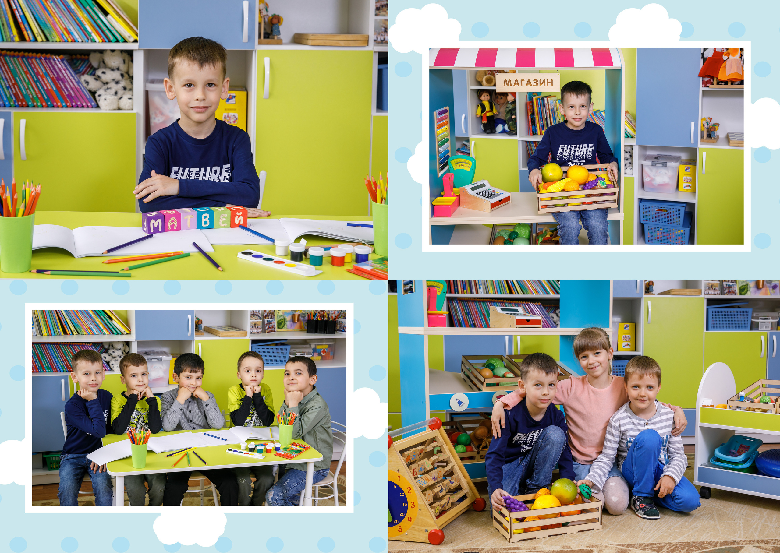 Дизайн Городок. Семейный и детский фотограф в Ростове-на-Дону