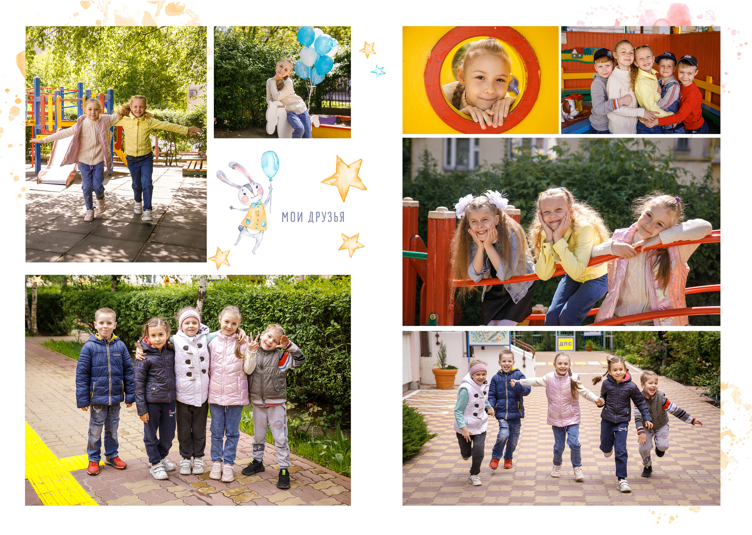 Дизайн Стильный. Семейный и детский фотограф в Ростове-на-Дону