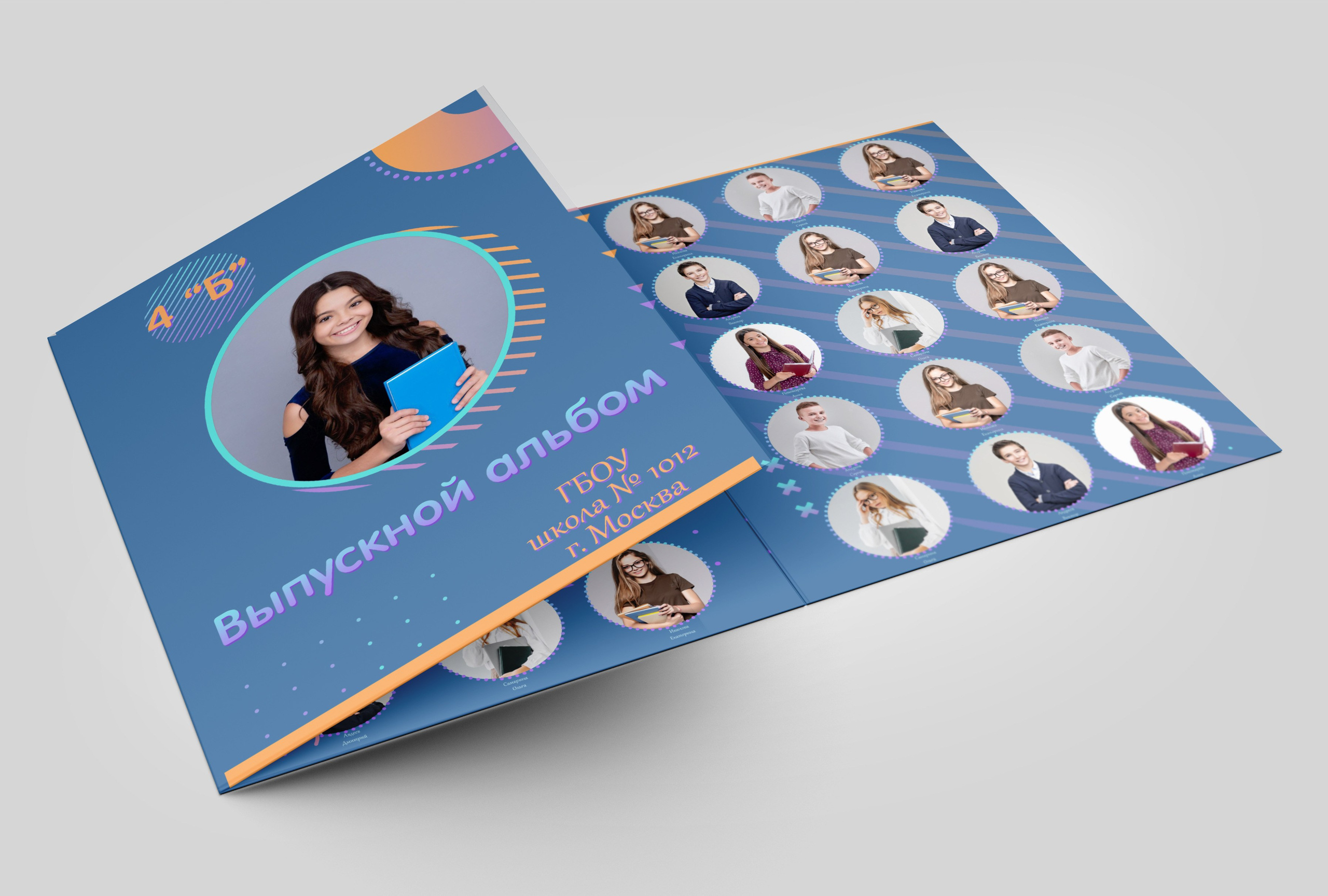 Варианты альбомов. Репортажный фотограф в Москве