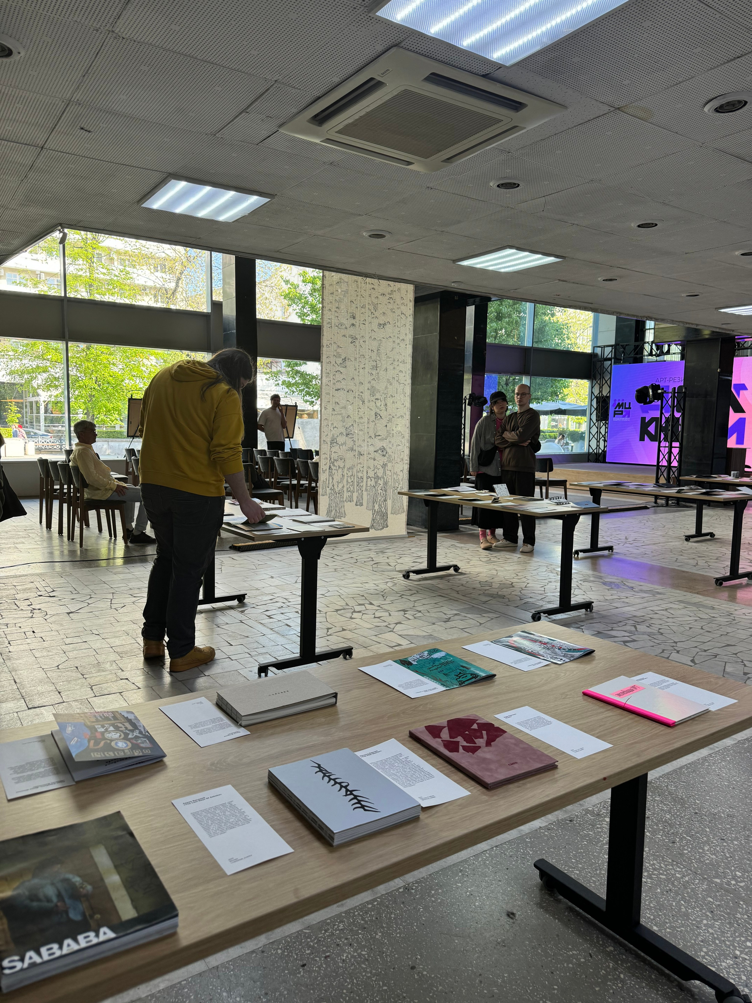 Жердёла 2025 Краснодар. Лера Круглова