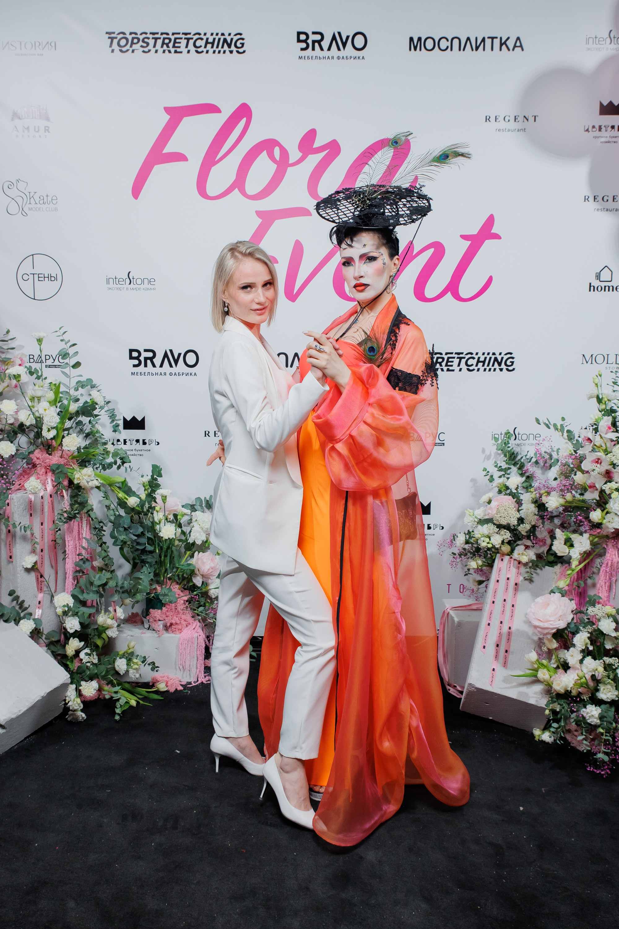 BRAVO — FLORA EVENT — PART III. СВОИ. ФОТООТЧЕТЫ-СОБЫТИЯ-МЕСТА