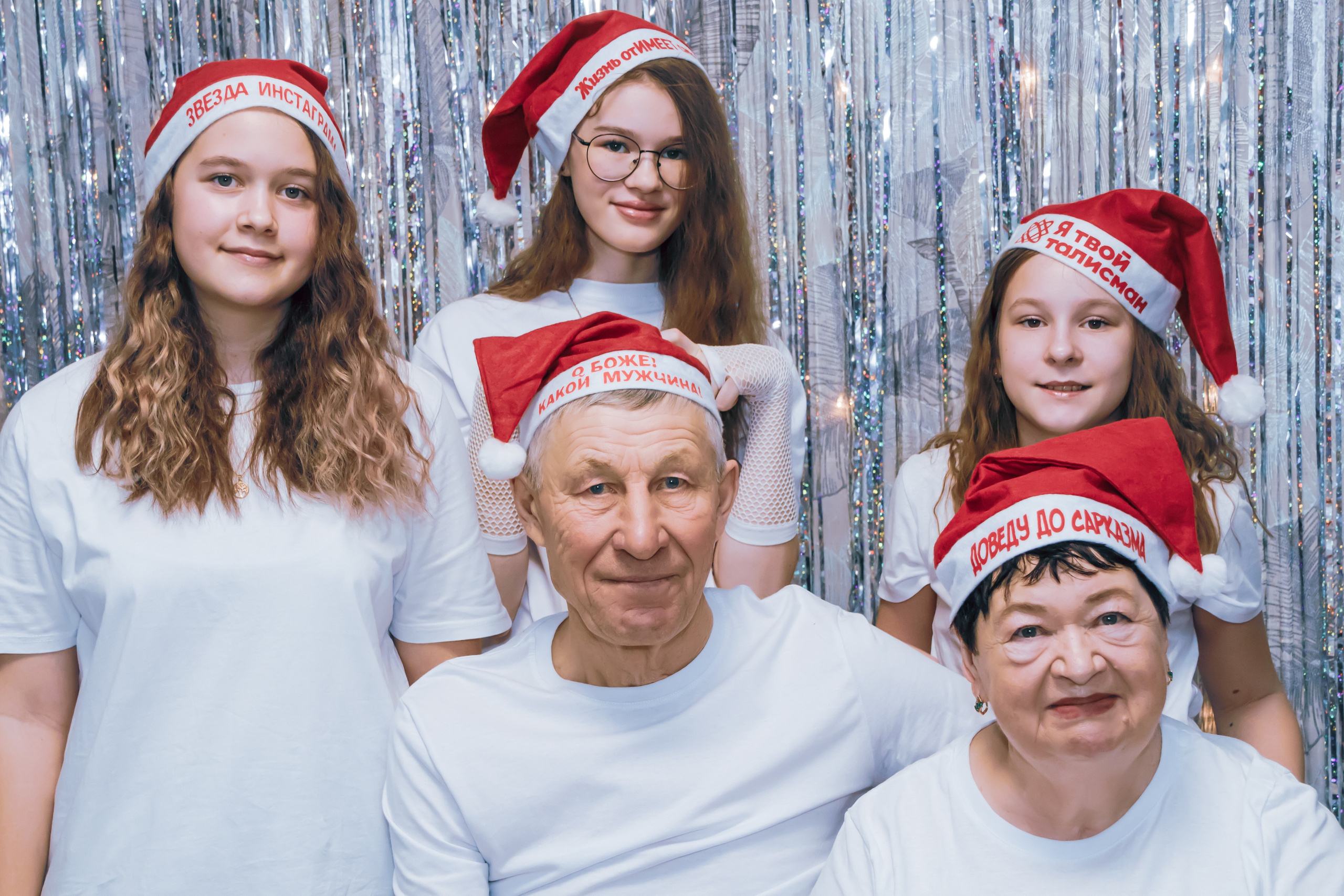 Семейное ТОРЖЕСТВО. VSolo — ваш EVENT фотограф