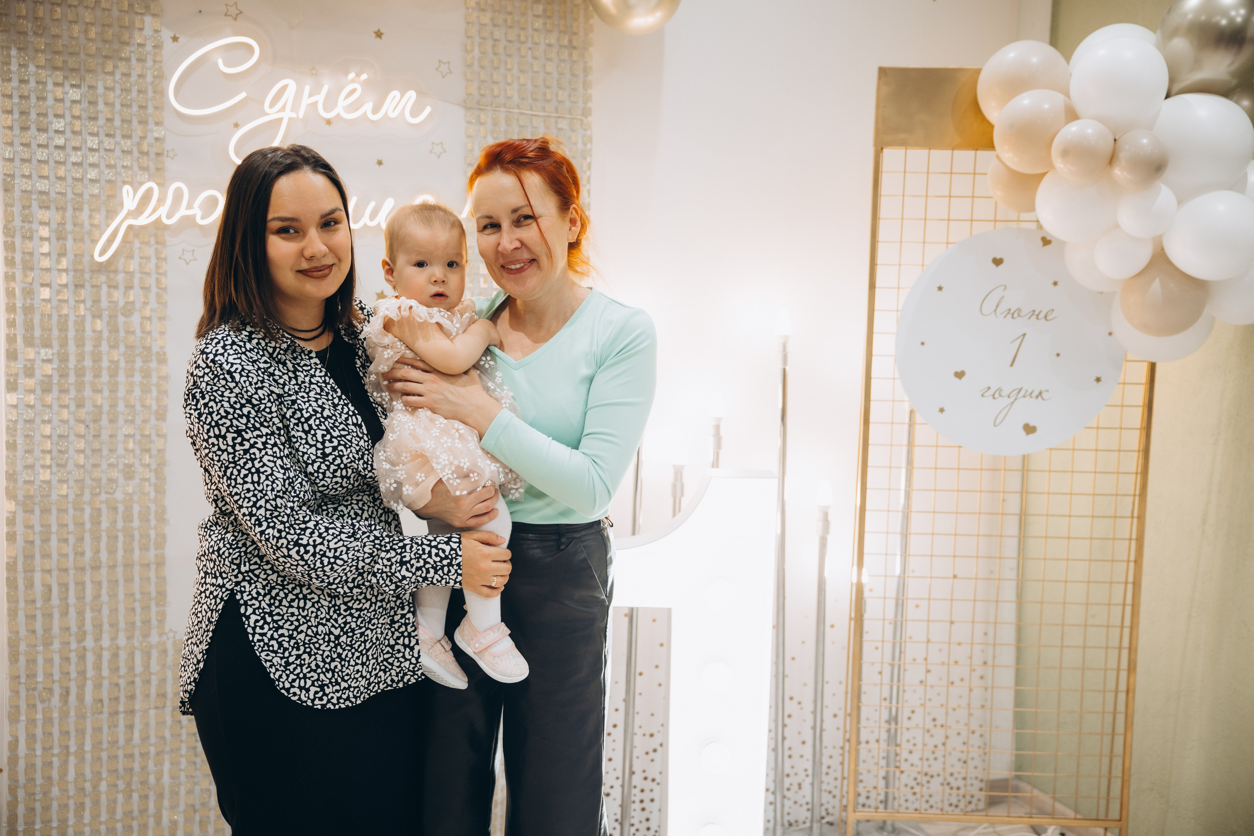 Аюне год. Свадебный, семейный фотограф в Иркутске Светлана Макаричева