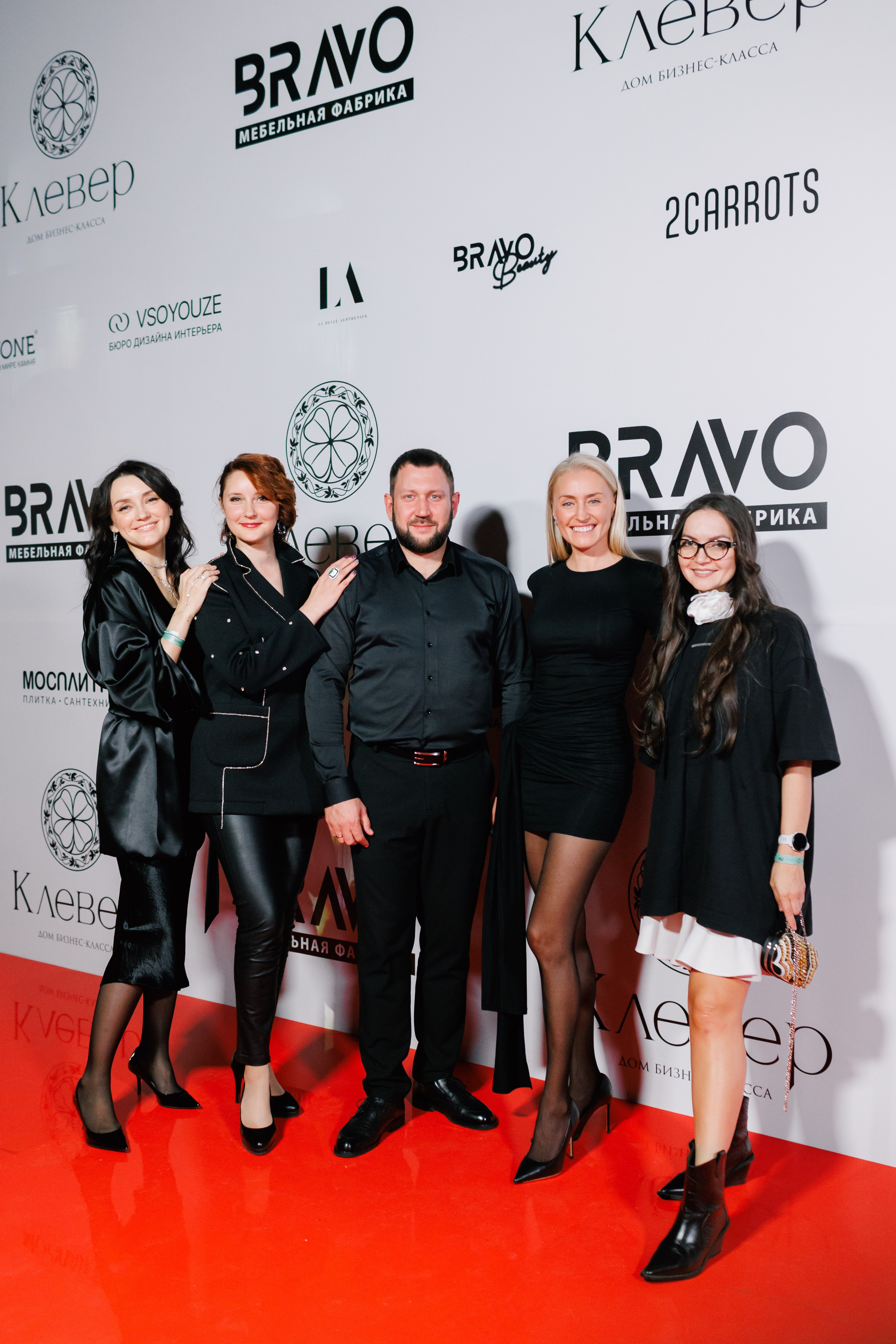 BRAVO BIRTHDAY 13 — PART II. СВОИ. ФОТООТЧЕТЫ-СОБЫТИЯ-МЕСТА