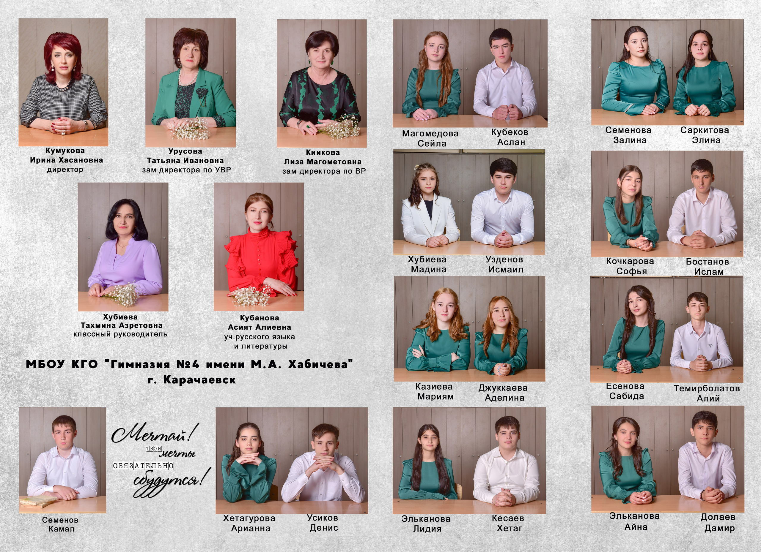 Выпускникам. Фотограф lifestyle, фотографирую жизнь, эмоции, красоту. Волгоград